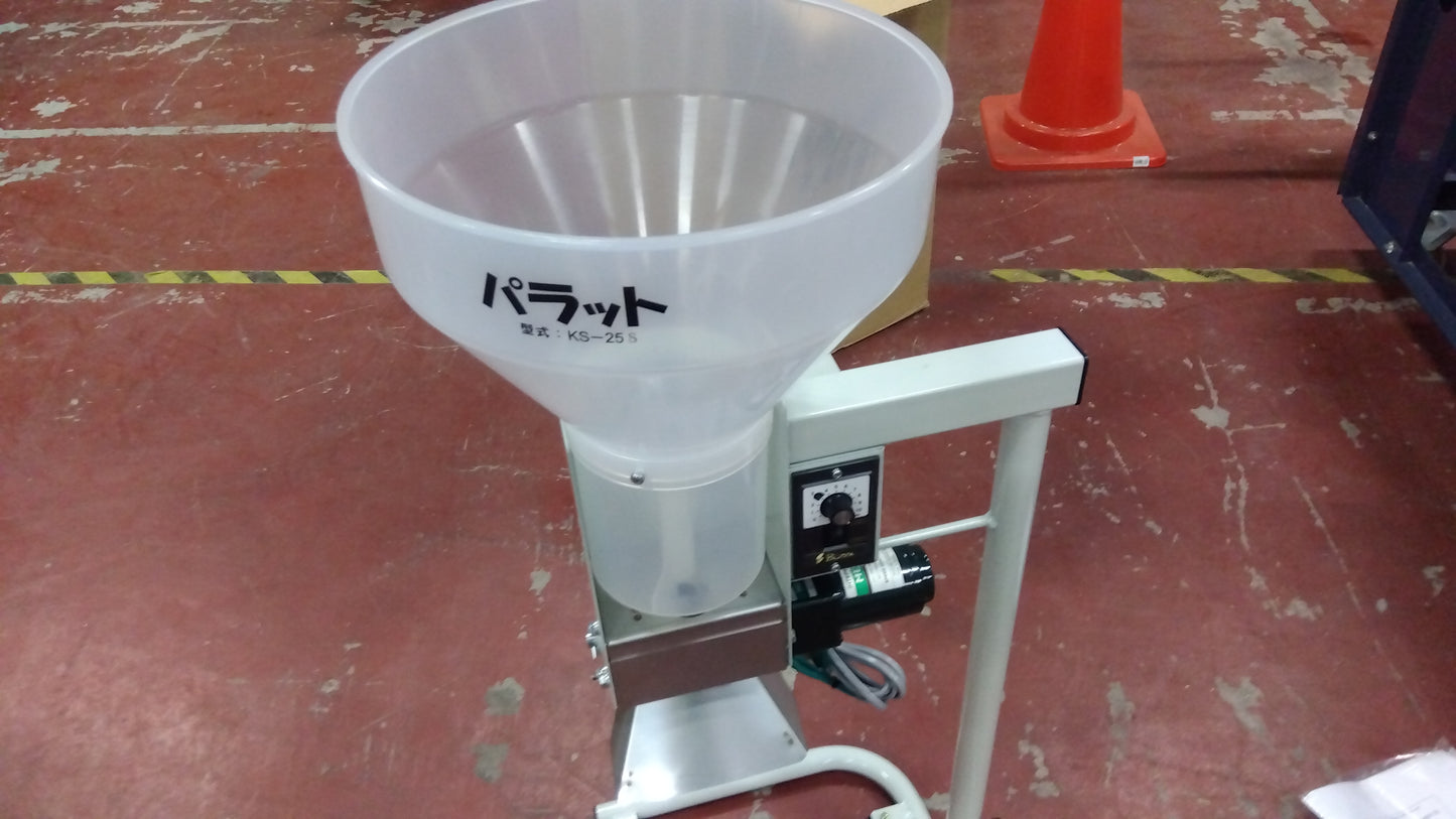 美善　箱出し未使用品　箱処理剤散布機　パラットKS-25S（３）