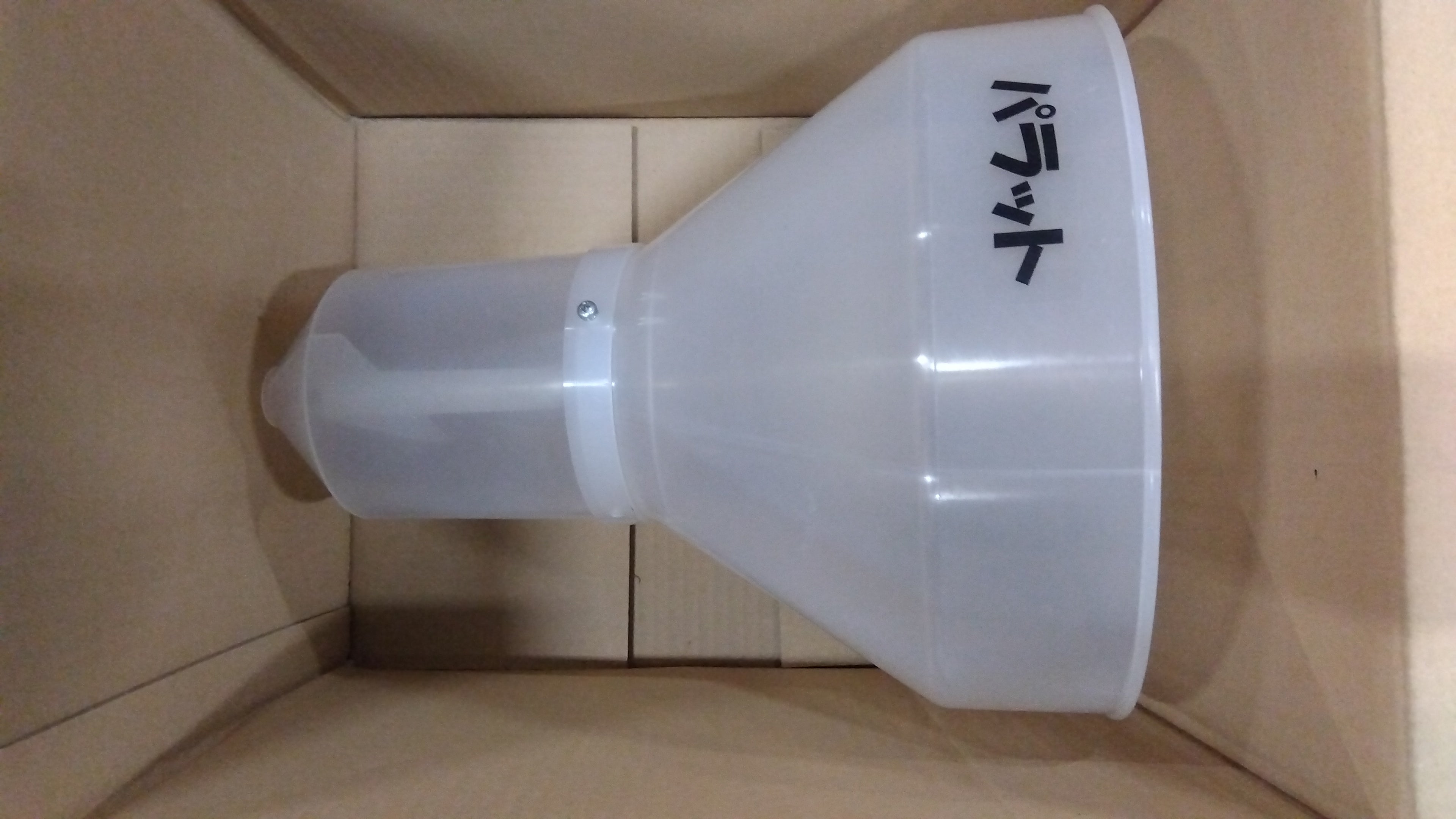 美善 中古 箱処理剤散布機 パラットKS-25S（1） – 農キング