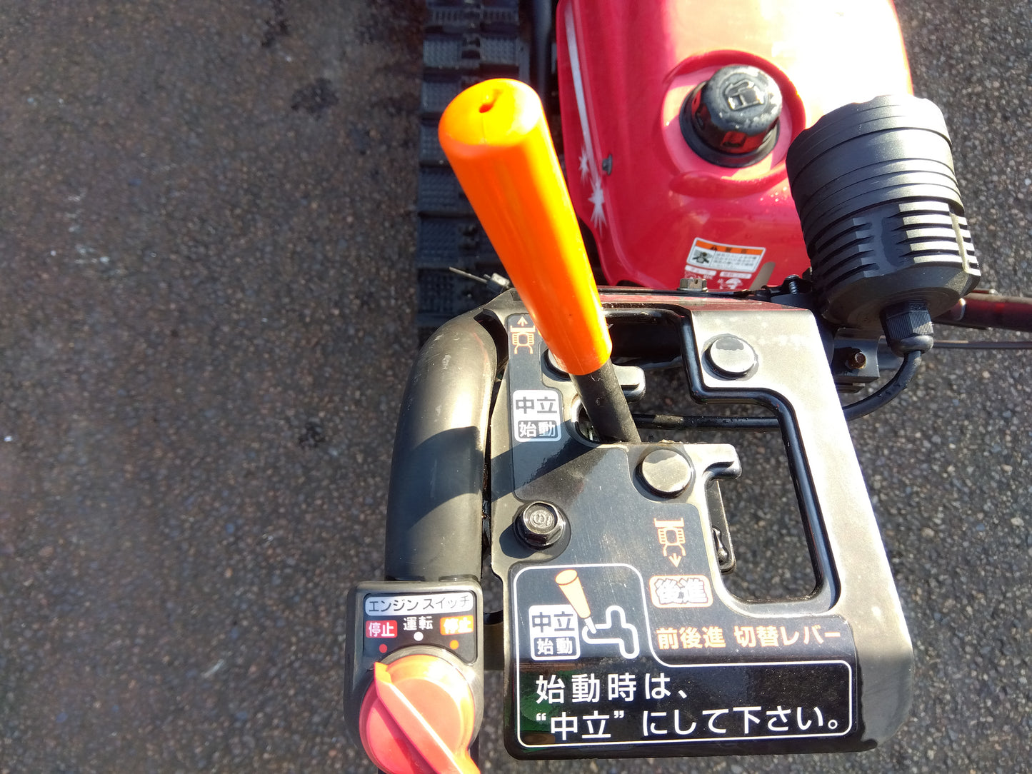 ホンダ 中古 除雪機(ユキオス) SB800 (8532)