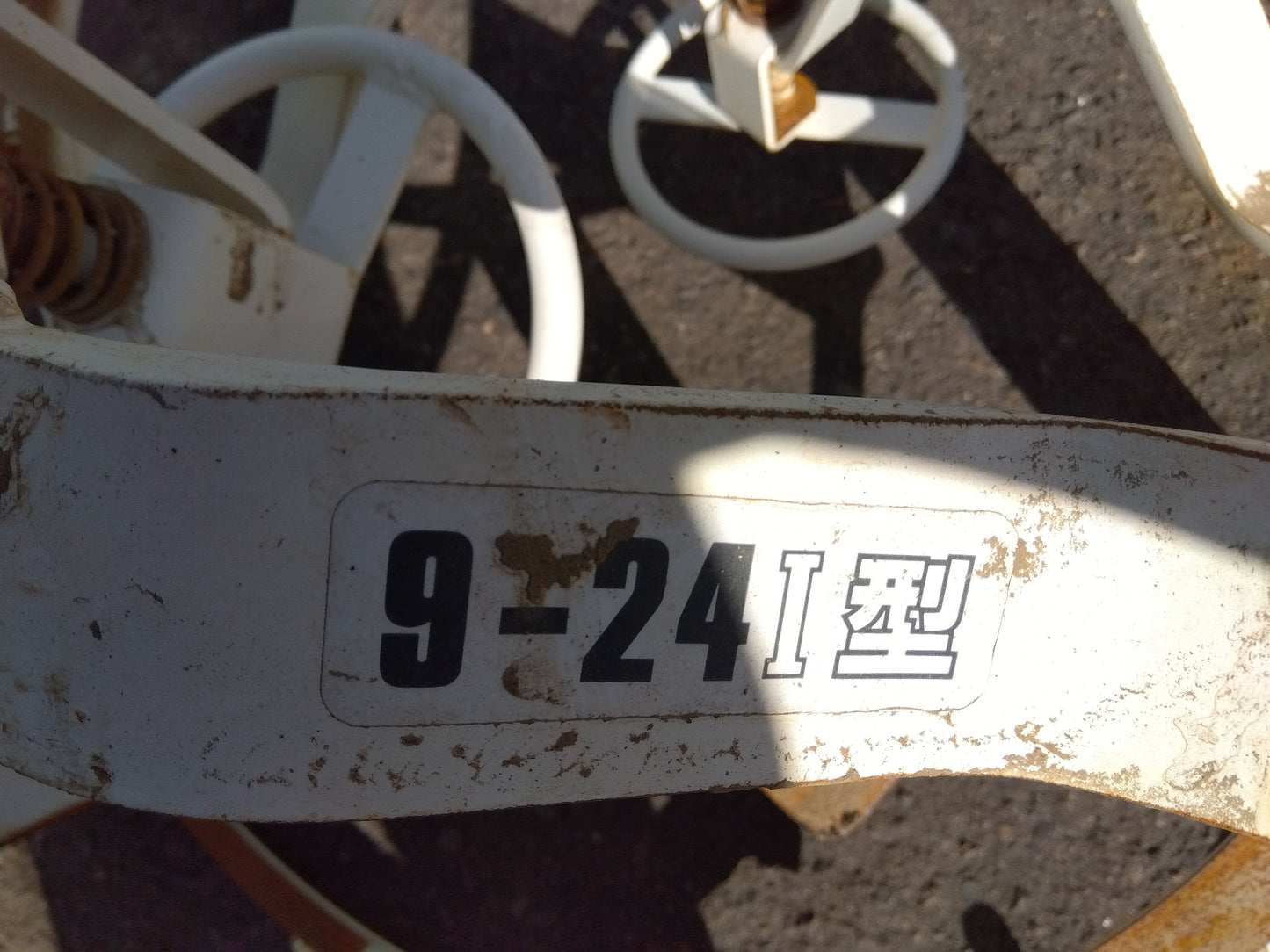 中古　カゴ車輪　9-24