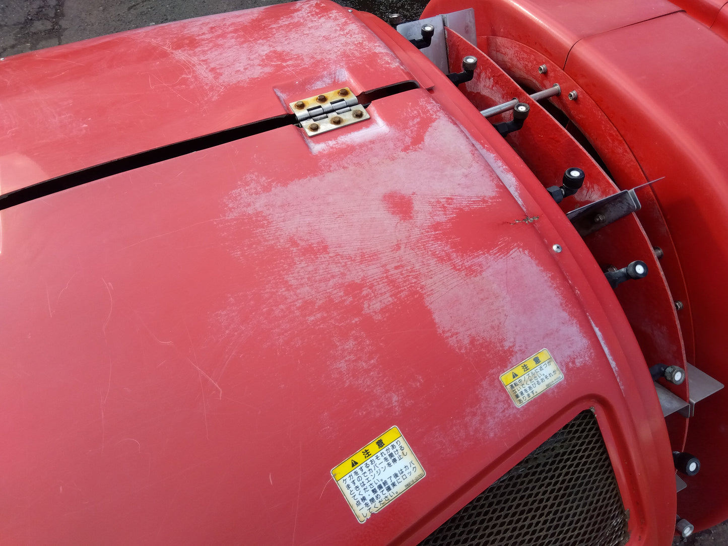 共立　中古　スピードスプレイヤー　SSV653F