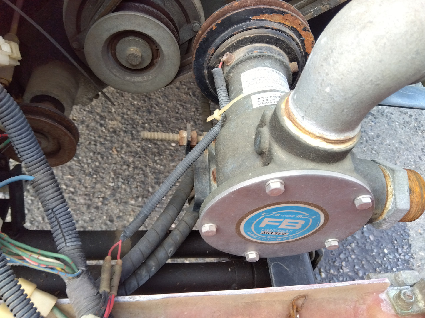 共立　中古　スピードスプレイヤー　SSV653F