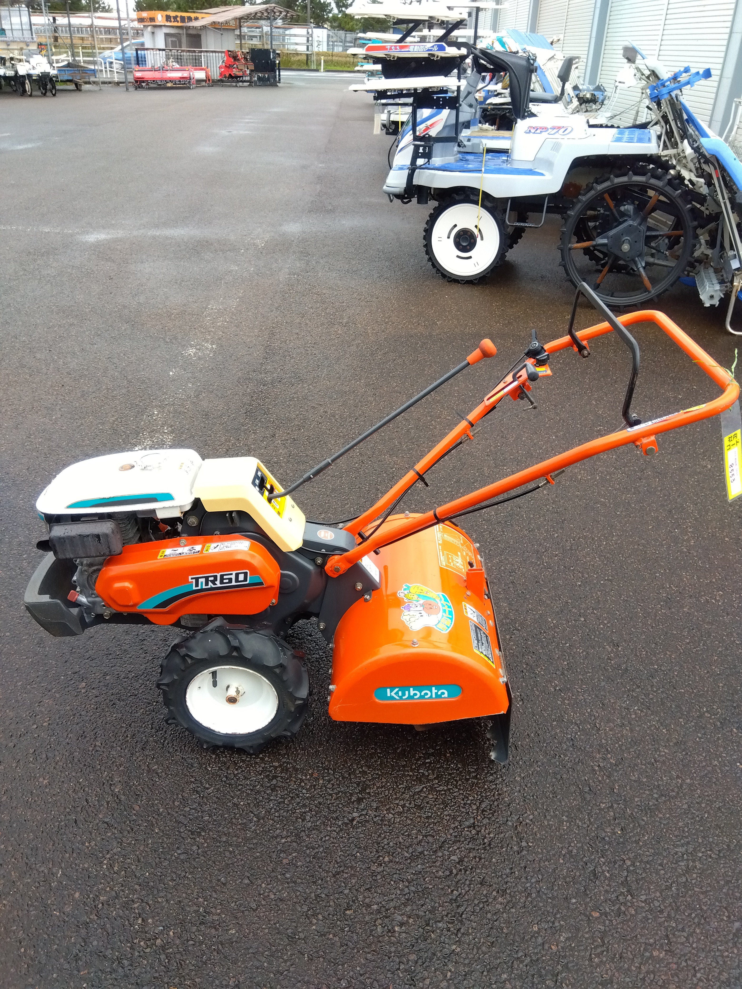 岐阜発】◎ 耕耘機 5.5馬力 クボタ KUBOTA / TR60 / 店頭引取限定