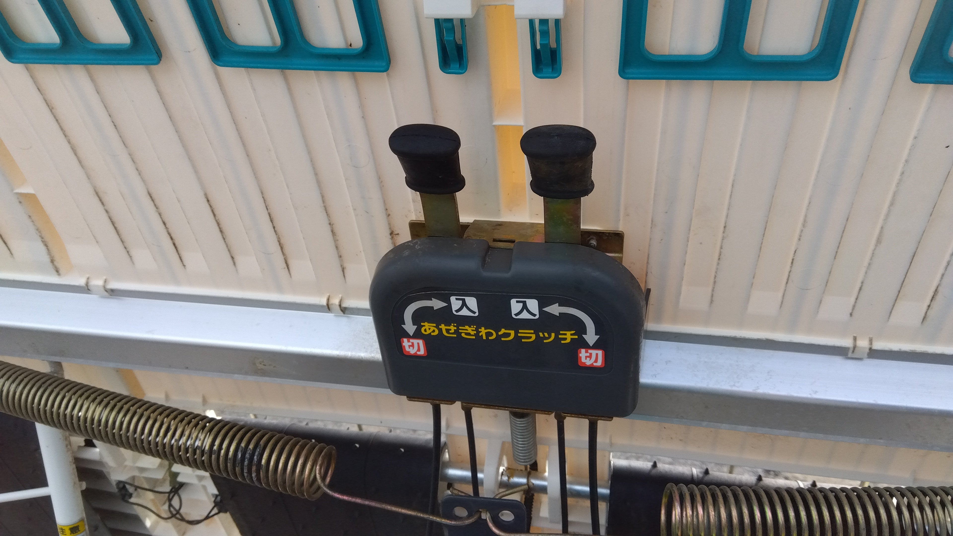 要修理】クボタ 中古 田植機 4条 JC4 – 農キング