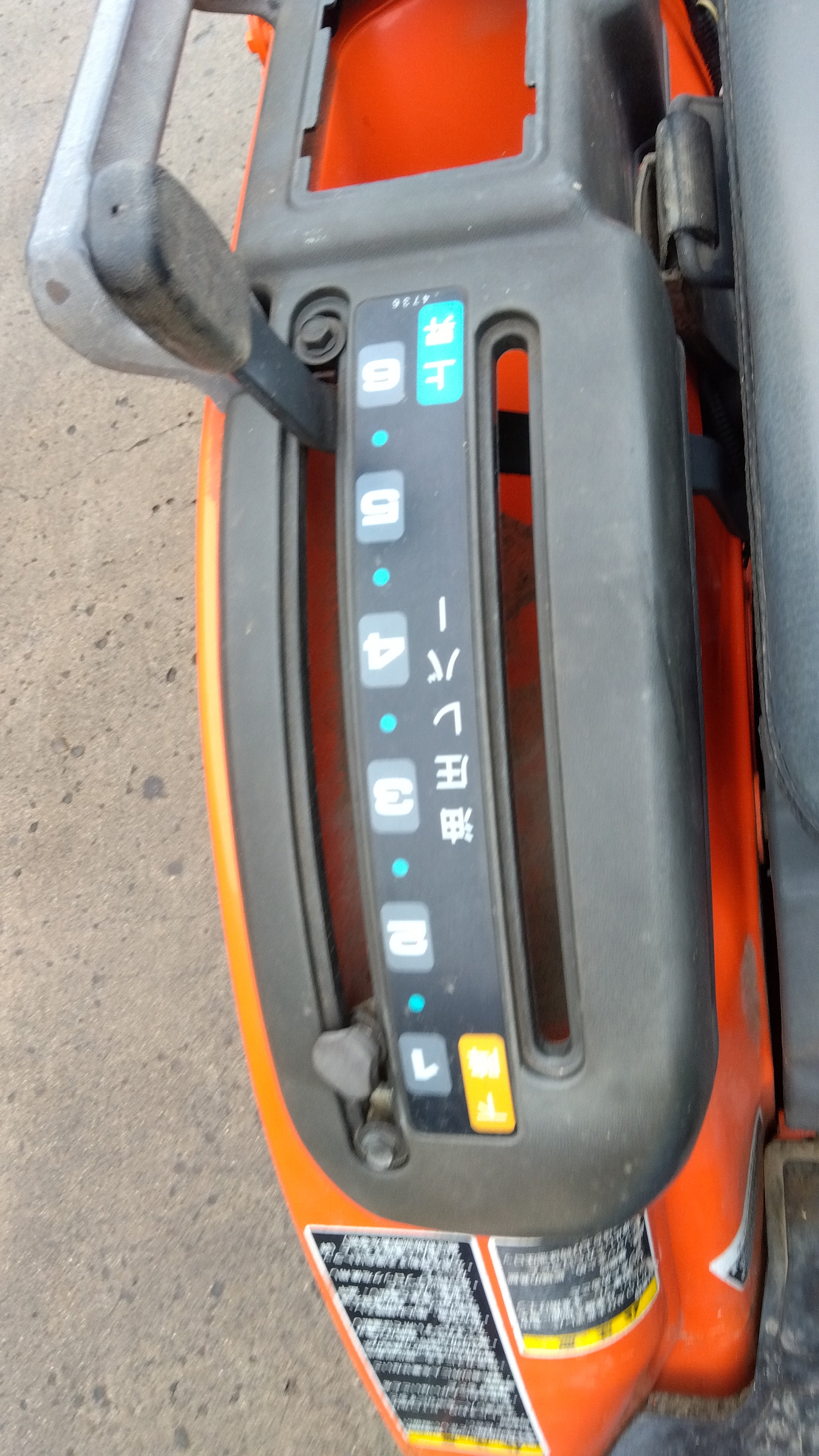 【値下げ中】中古品 クボタ 11馬力 トラクター KJ11 クボタ 中古トラクター KJ11 ジョイコムJrの詳細｜農機具通販ノウキナビ