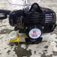 丸山（BIG M)　中古　刈払機　AC263SB-DX　　「8425」
