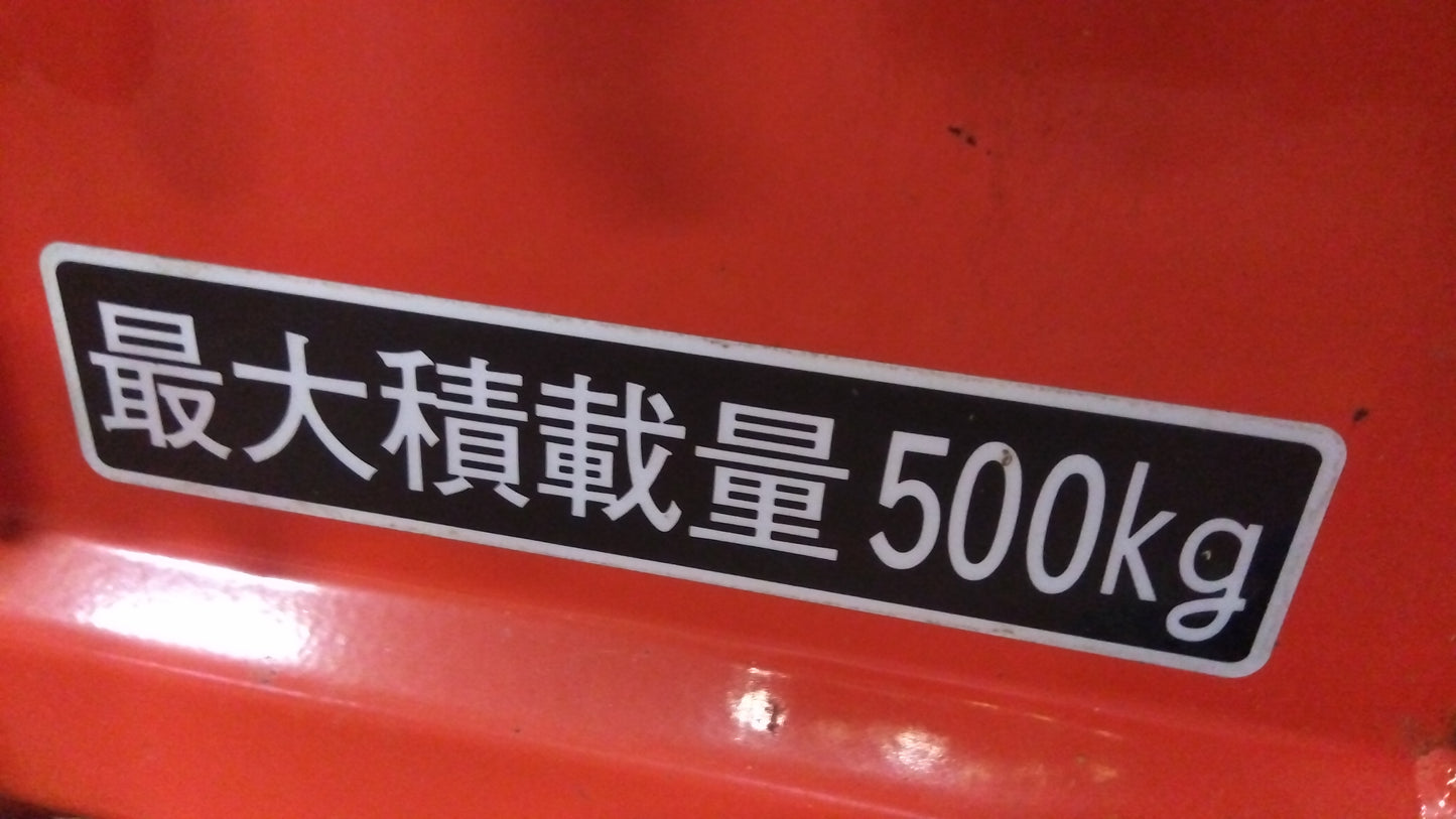 ヤンマー　乗用運搬機　CG140　「宮城店1648」