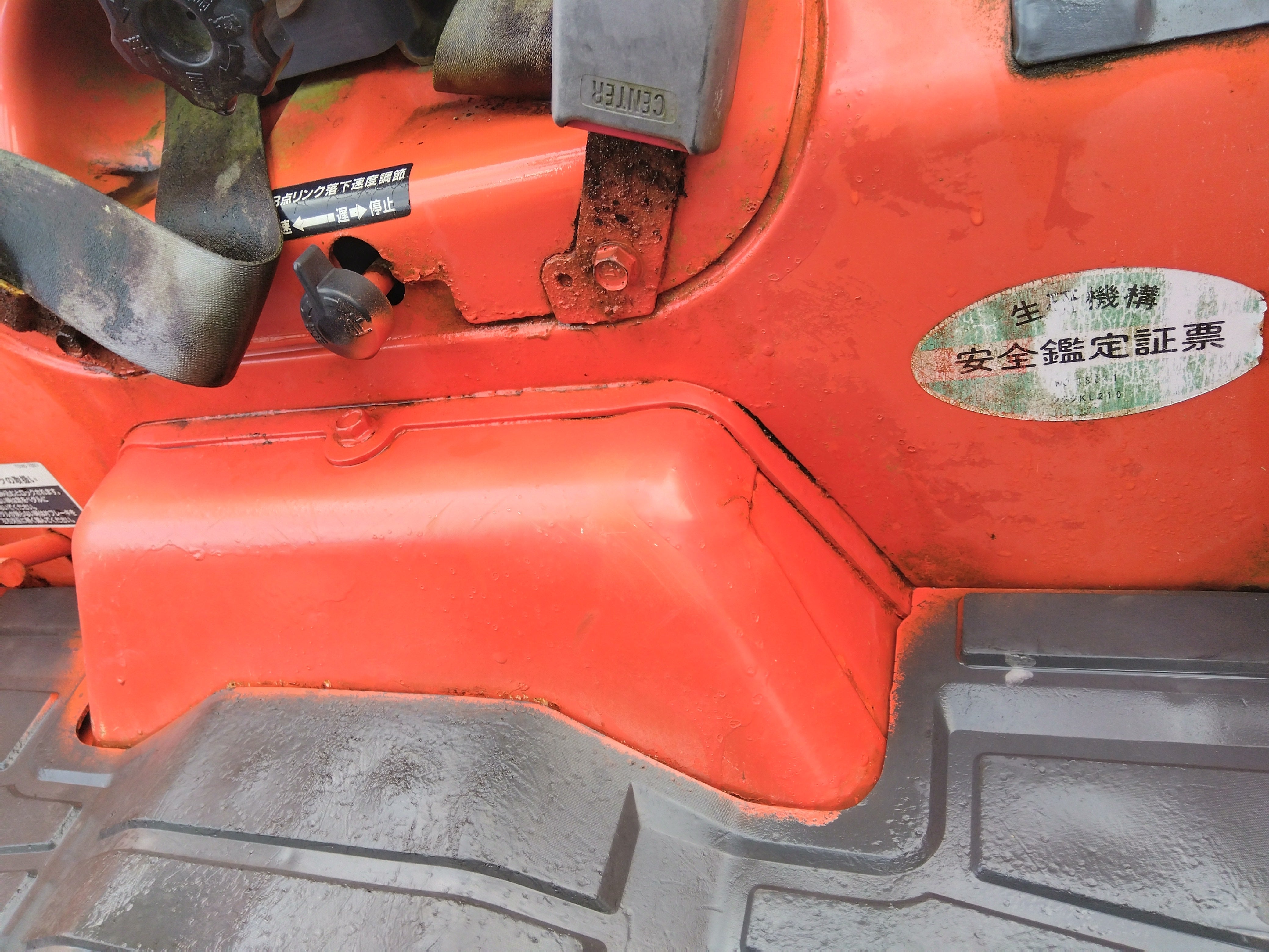 クボタ トラクター パワステ 水平 – KL210FBMARL4KV 21ps 使用時間596h