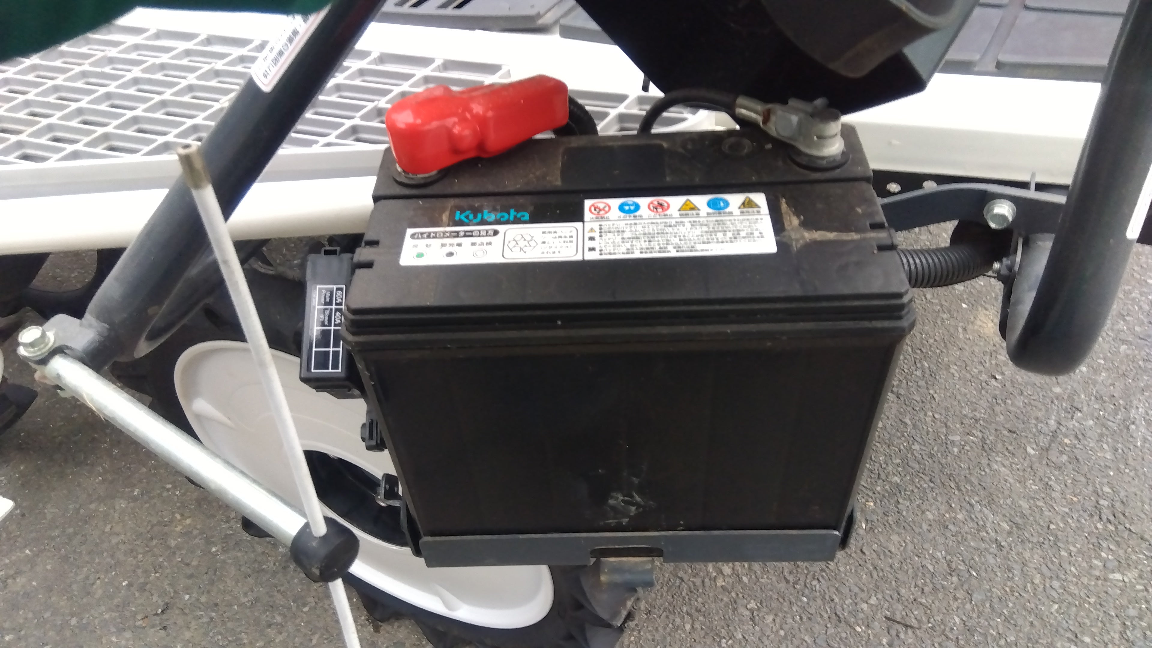 農機検】 クボタ 中古 田植機 WD6 診断カルテ付き 「宮城店1689」 – 農