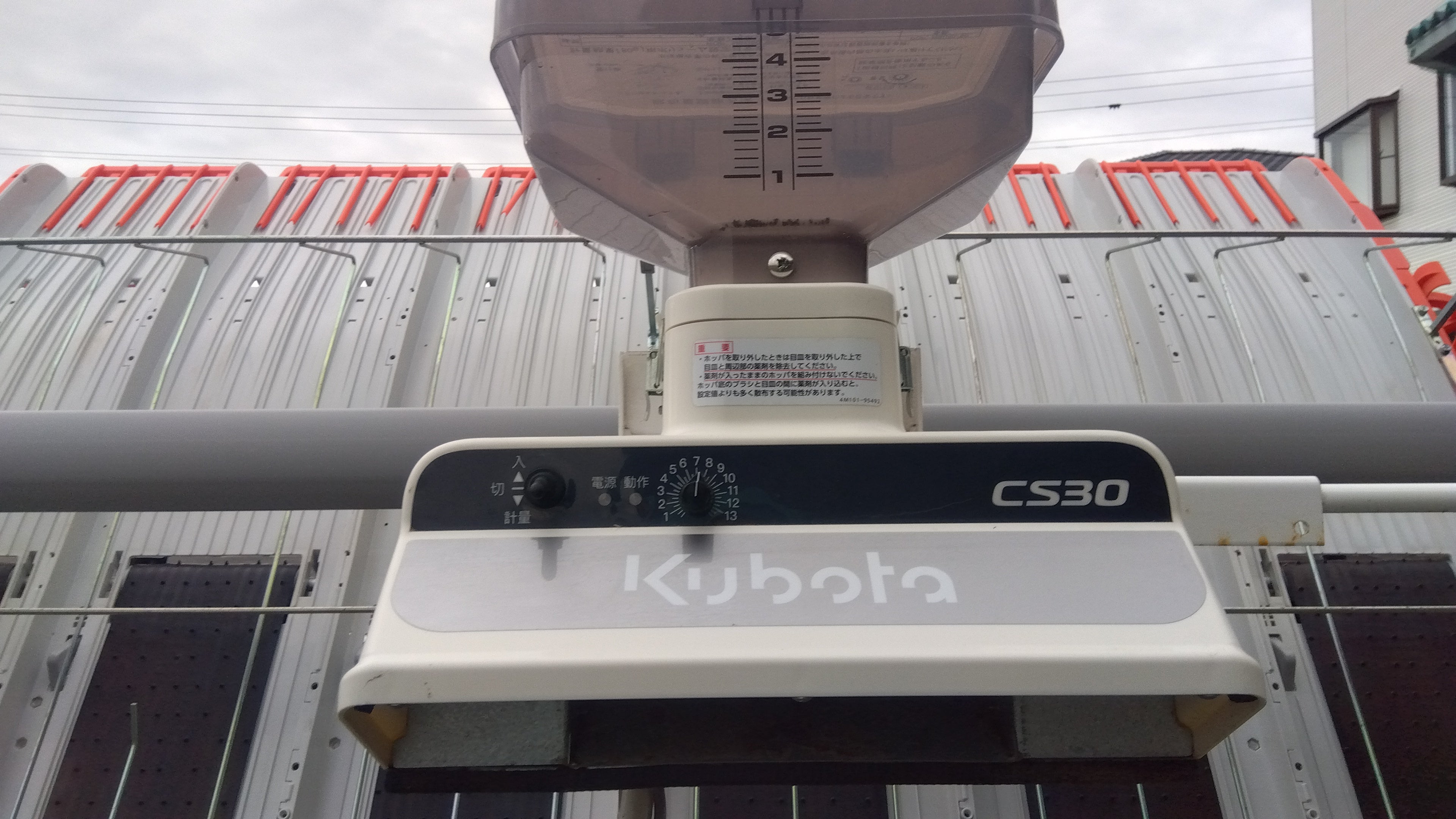 農機検】 クボタ 中古 田植機 WD6 診断カルテ付き 「宮城店1689」 – 農