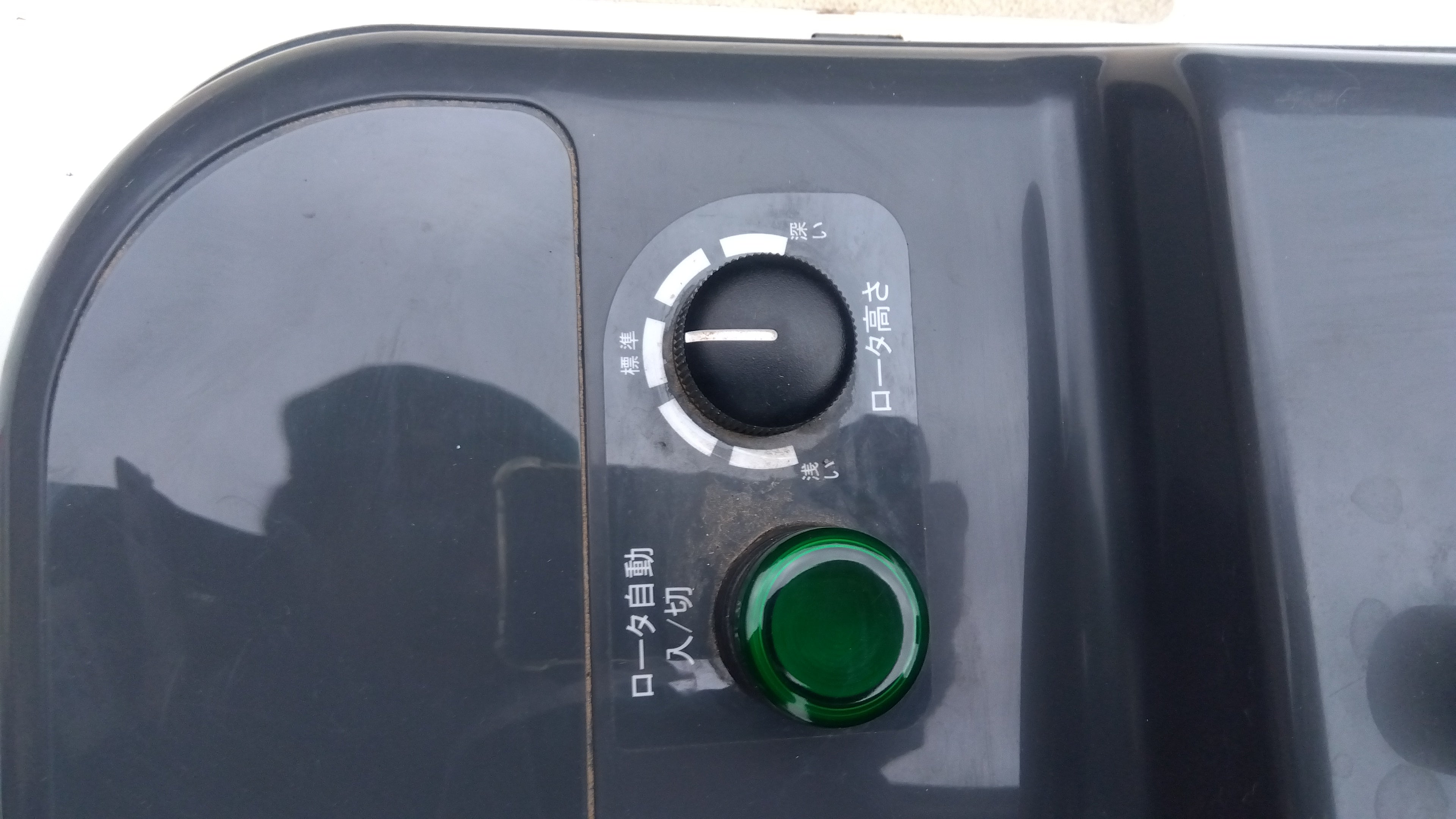 農機検】 クボタ 中古 田植機 WD6 診断カルテ付き 「宮城店1689」 – 農