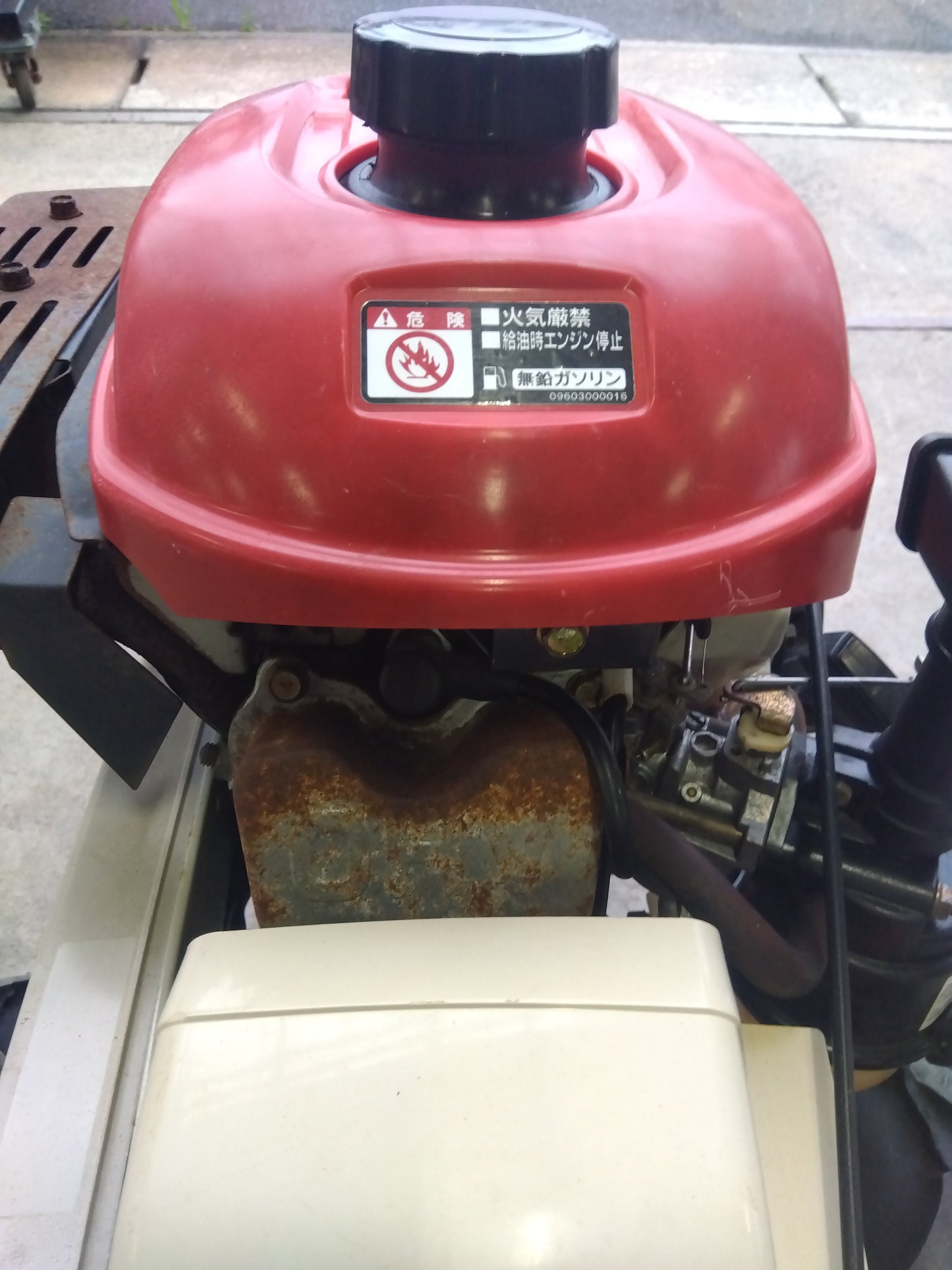 ロビン（三菱農機） 中古 管理機 ROC660U（MMR6）【 山形店 8423】