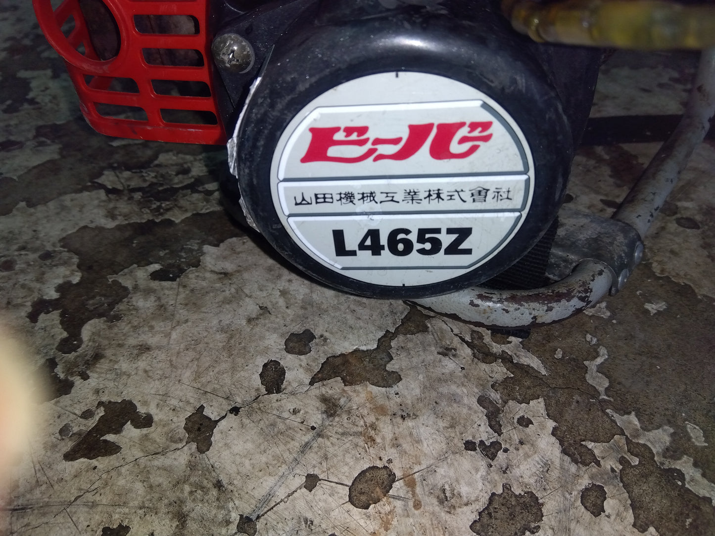 ビーバー中古背負い刈払機　L465ZGTCL　山形店　8508