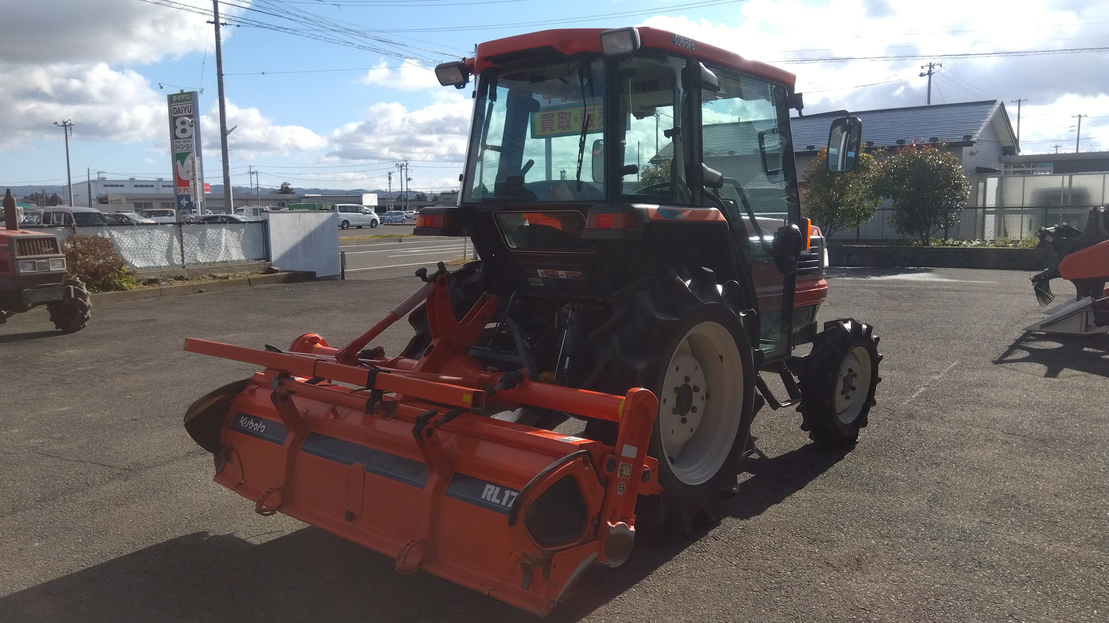 農機検】 クボタ 中古 トラクター GL261GLDD 診断カルテ付き 「宮城店