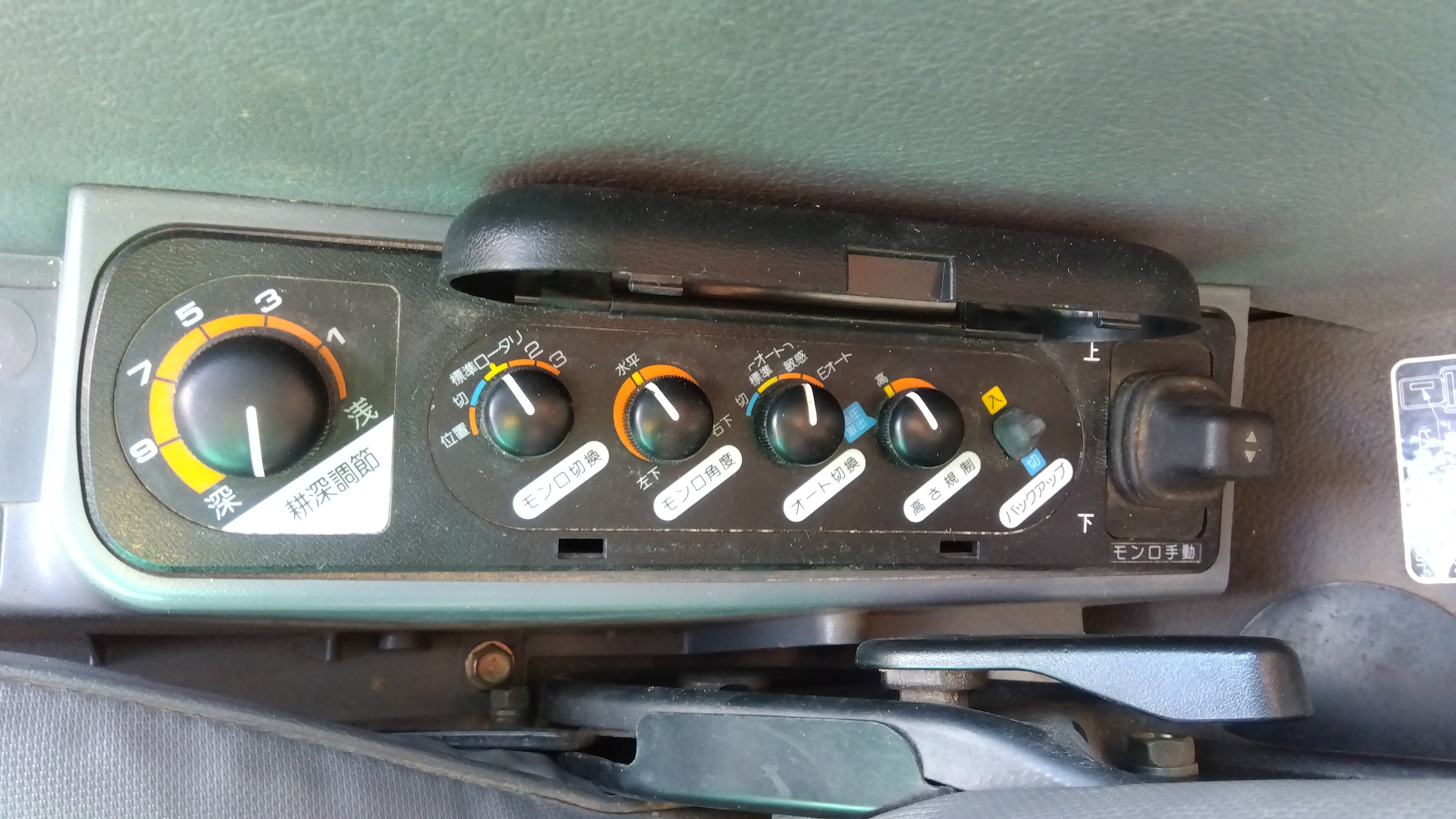 農機検】 クボタ 中古 トラクター GL261GLDD 診断カルテ付き 「宮城店