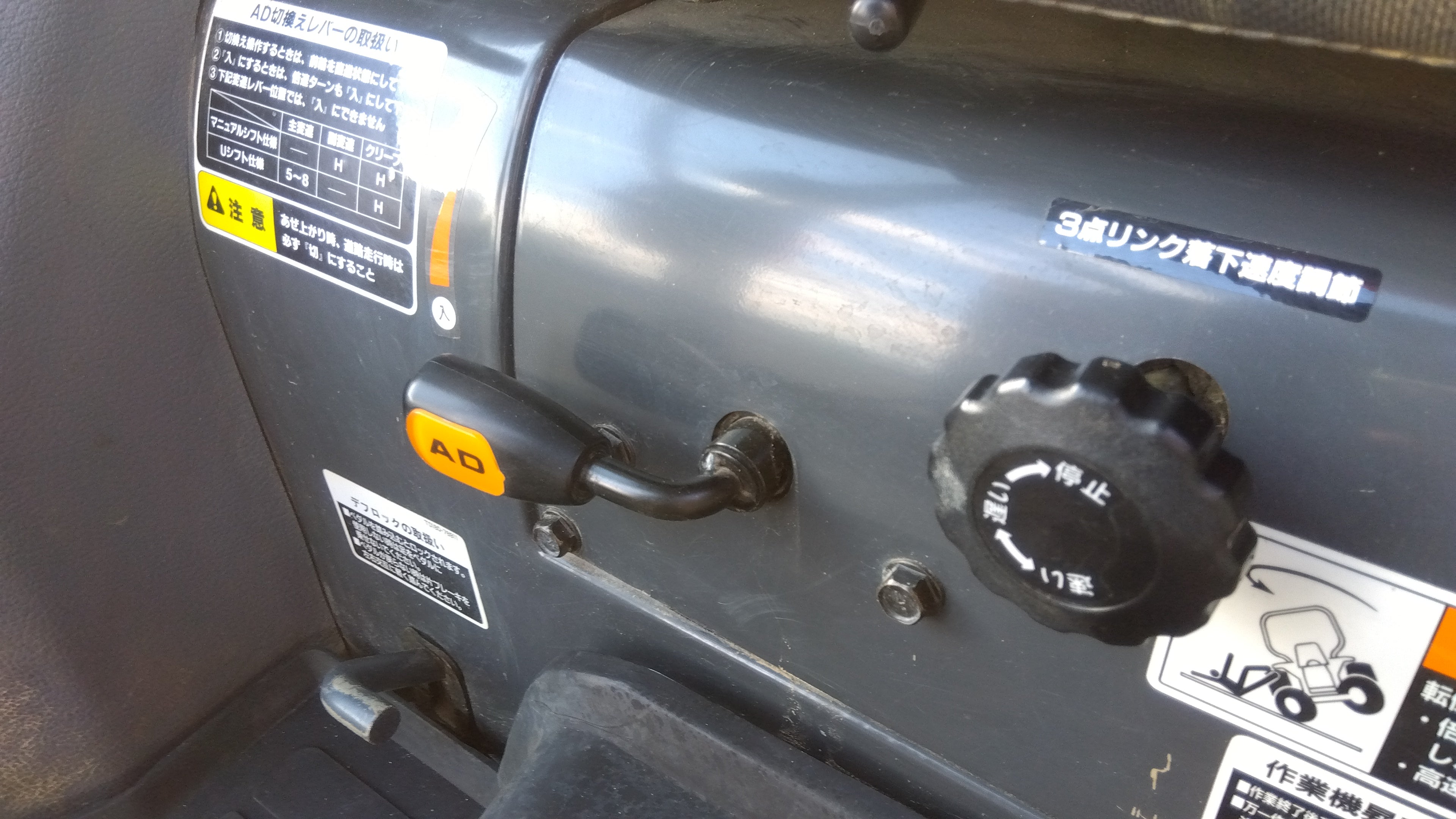 農機検】 クボタ 中古 トラクター GL261GLDD 診断カルテ付き 「宮城店