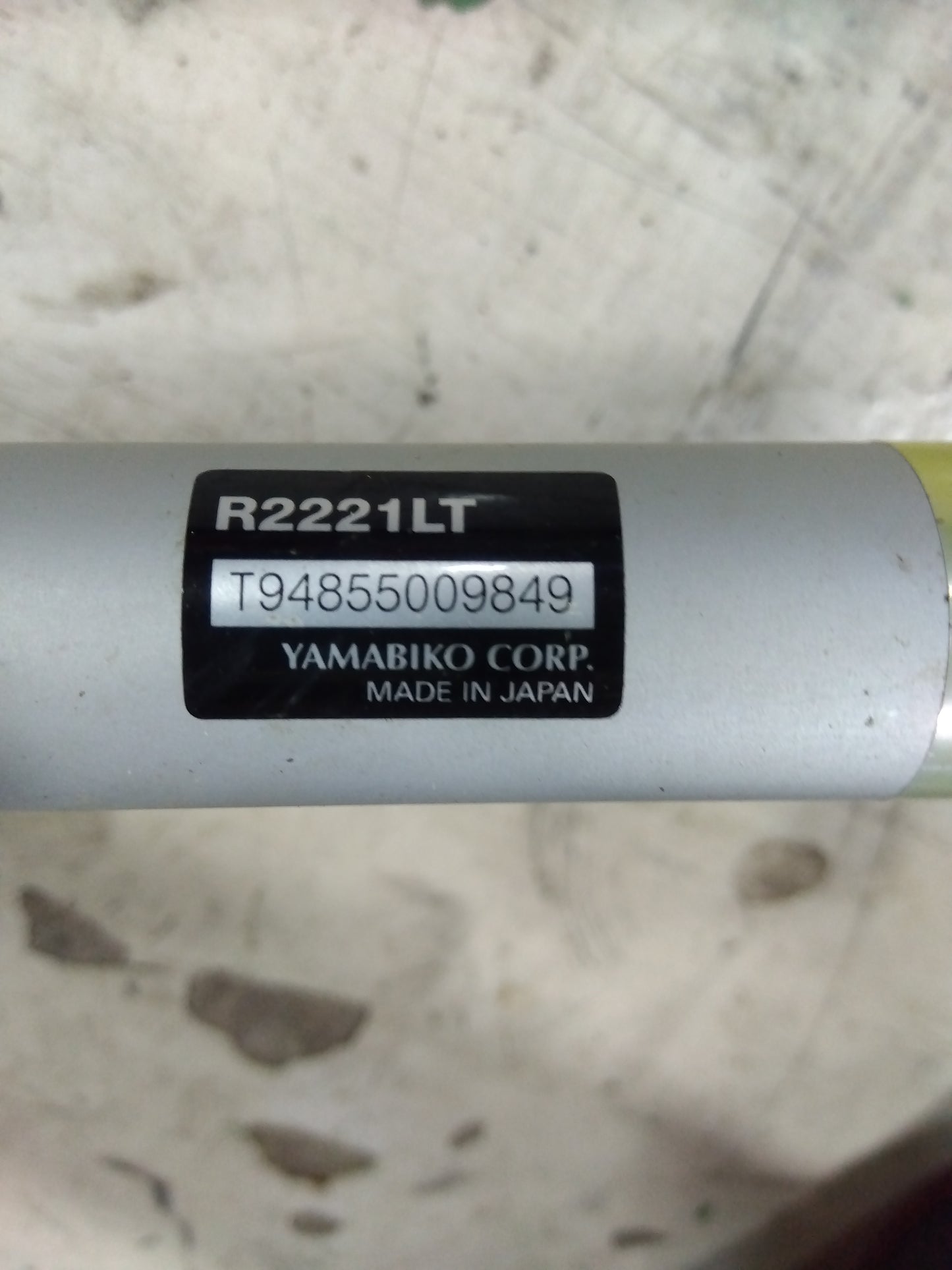 共立 中古 背負刈払機 RME2221LT 【山形店 8586】部品取り用