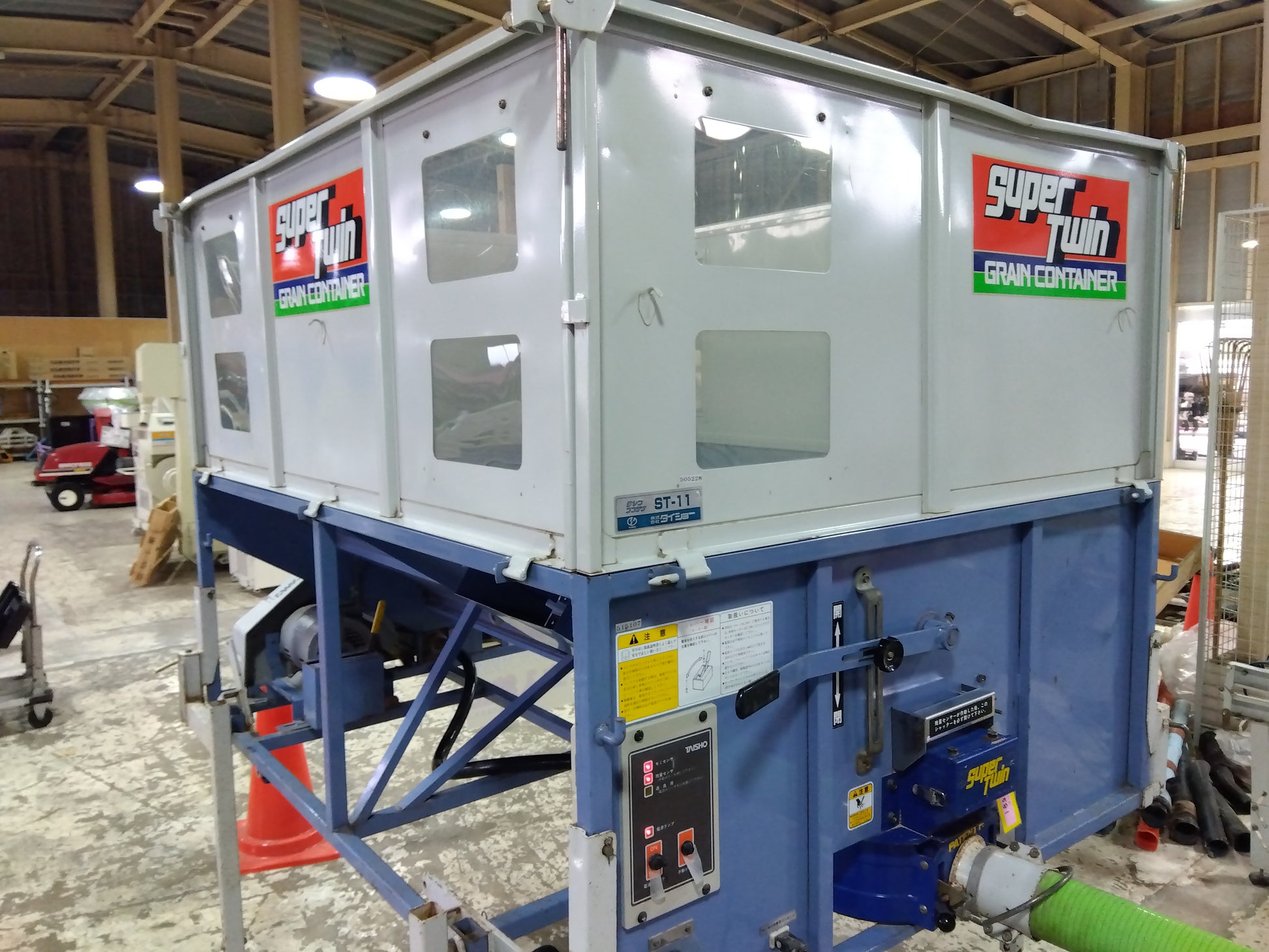 タイショー 中古 グレンコンテナ ST-11 (8581) – 農キング