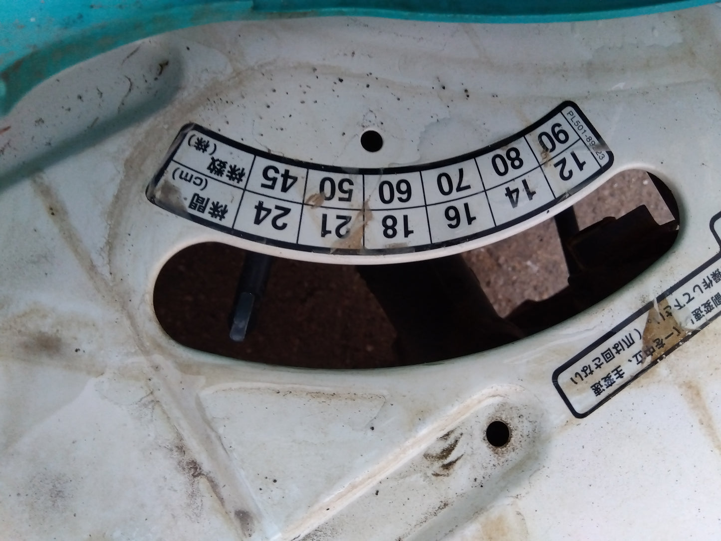 クボタ　中古　田植機　SPU65A　