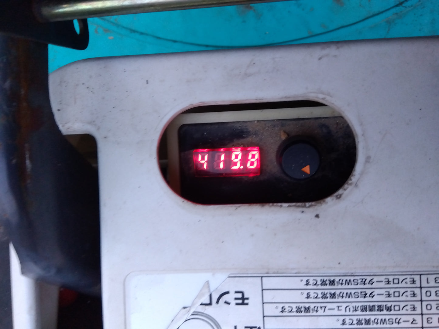 クボタ　中古　田植機　SPU65A　