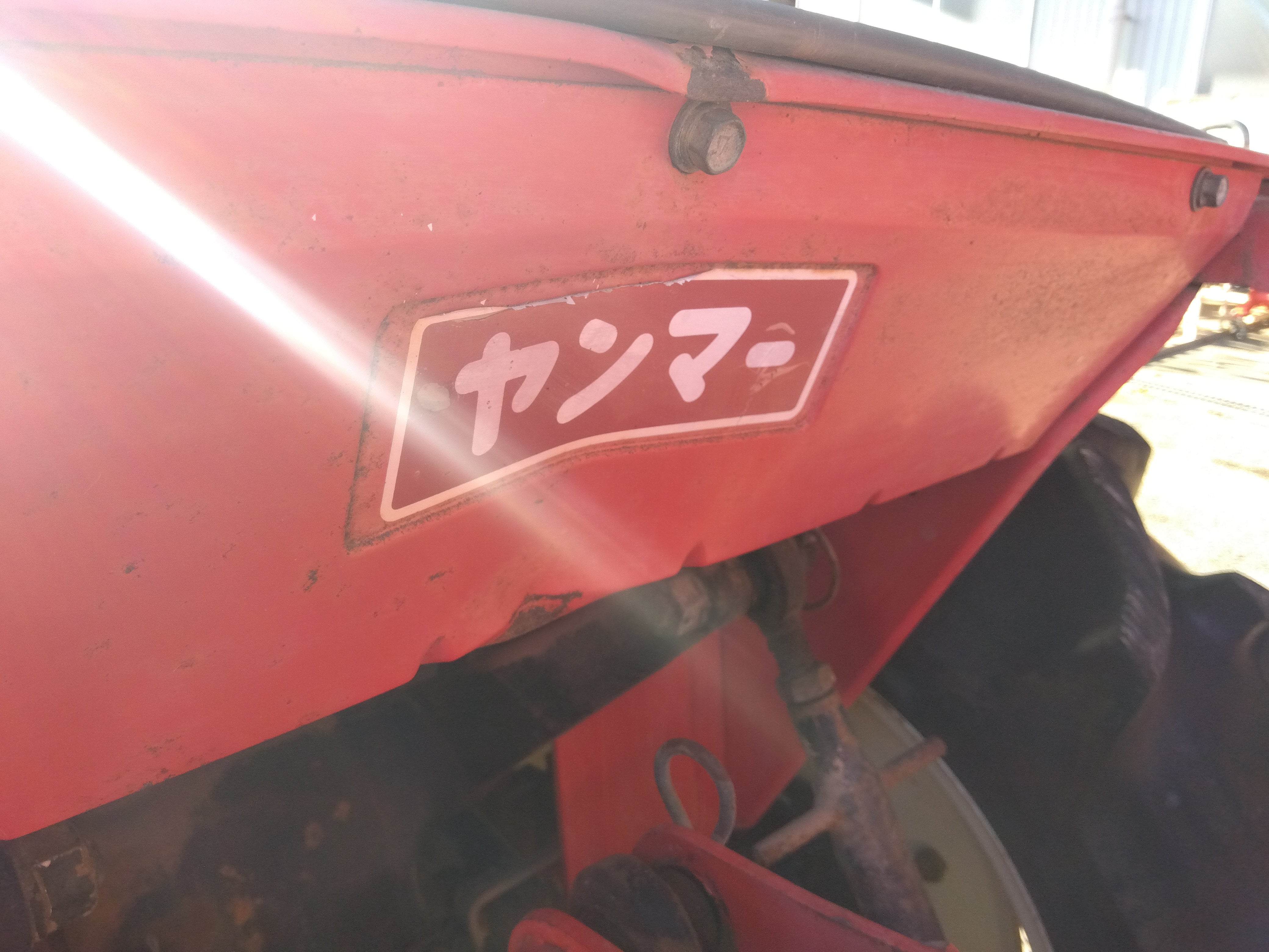 ヤンマー 中古 トラクター FX20D 「宮城 1696」 – 農キング