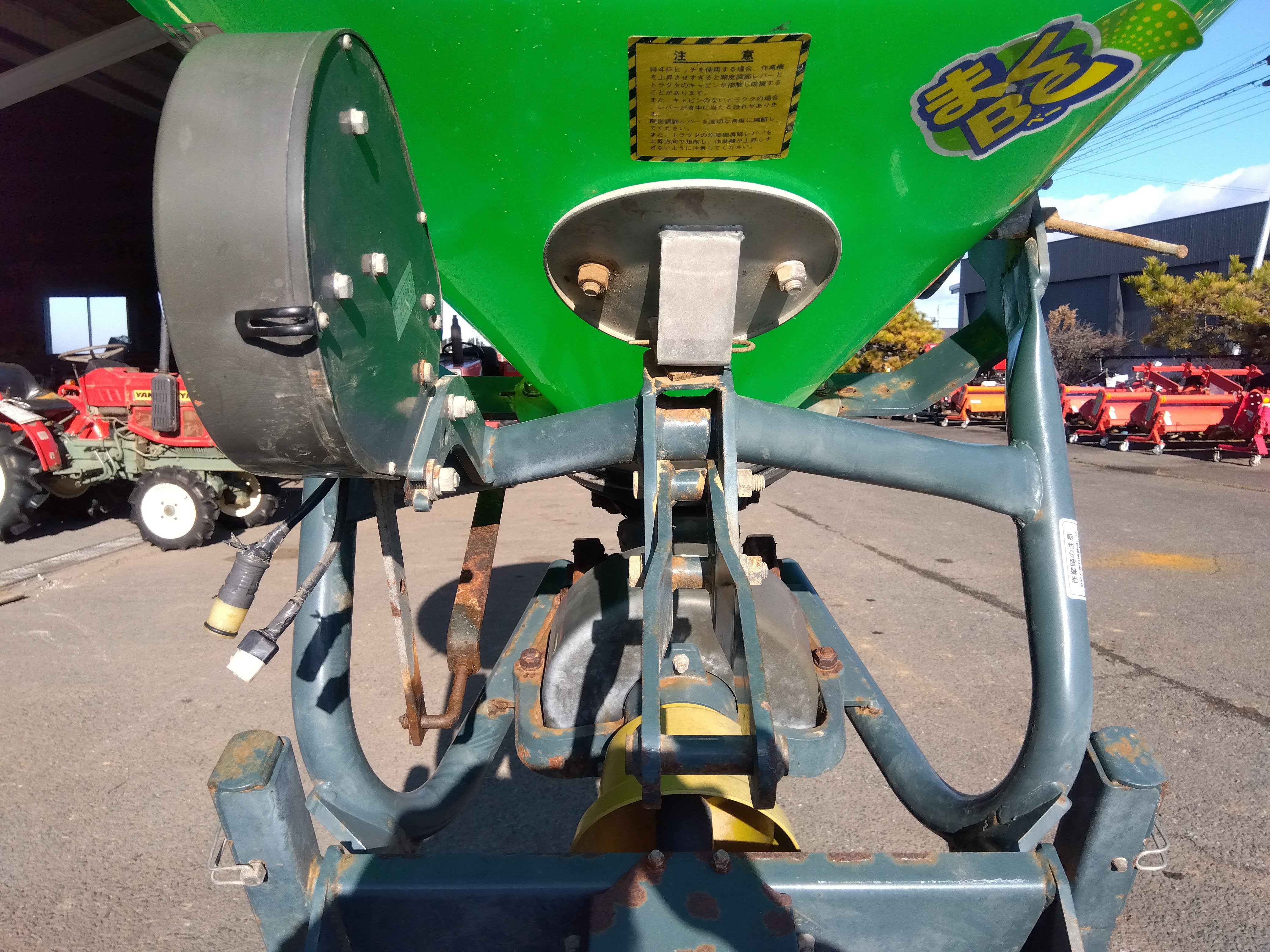 「新潟県長岡市発」スター ブロードキャスター MBC2080 肥料散布機Bヒッチ 新潟県長岡市発」スター ブロードキャスター MBC2080 肥料散布機Bヒッチ