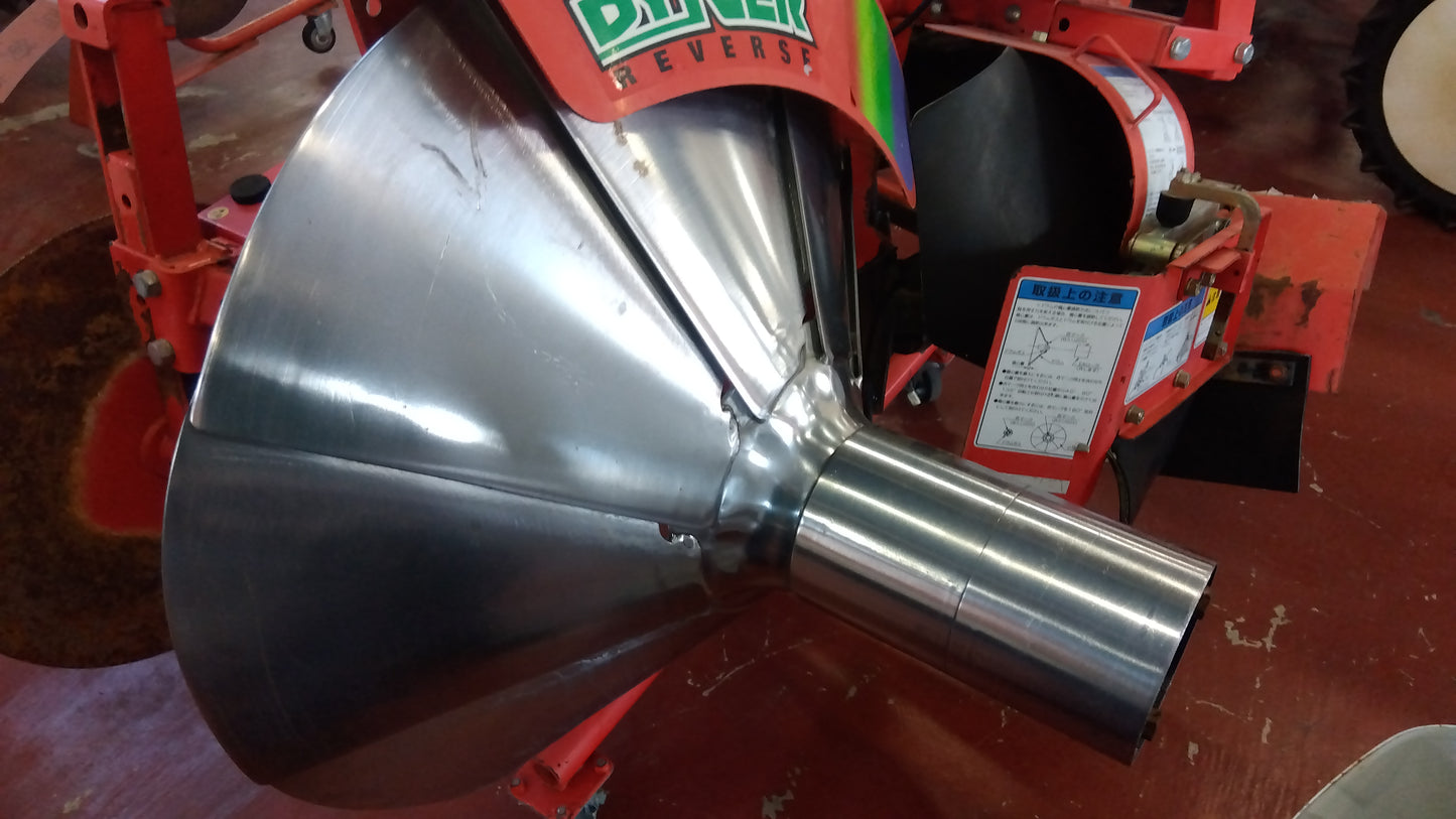 【ジャンク品】コバシ　中古　畦塗機　RKM751F　「宮城店1462」
