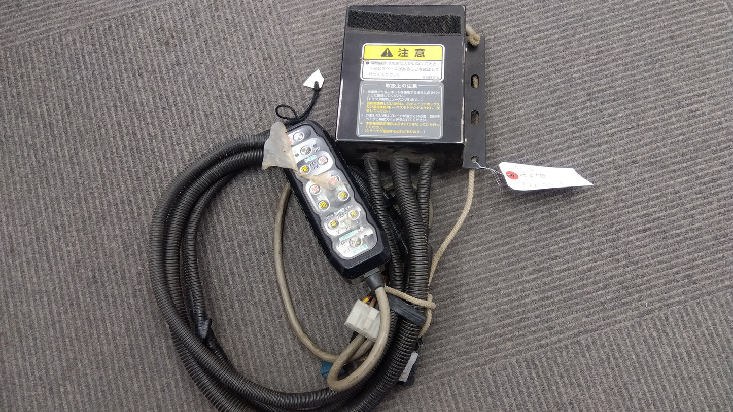 【ジャンク品】コバシ　中古　畦塗機　RKM751F　「宮城店1462」