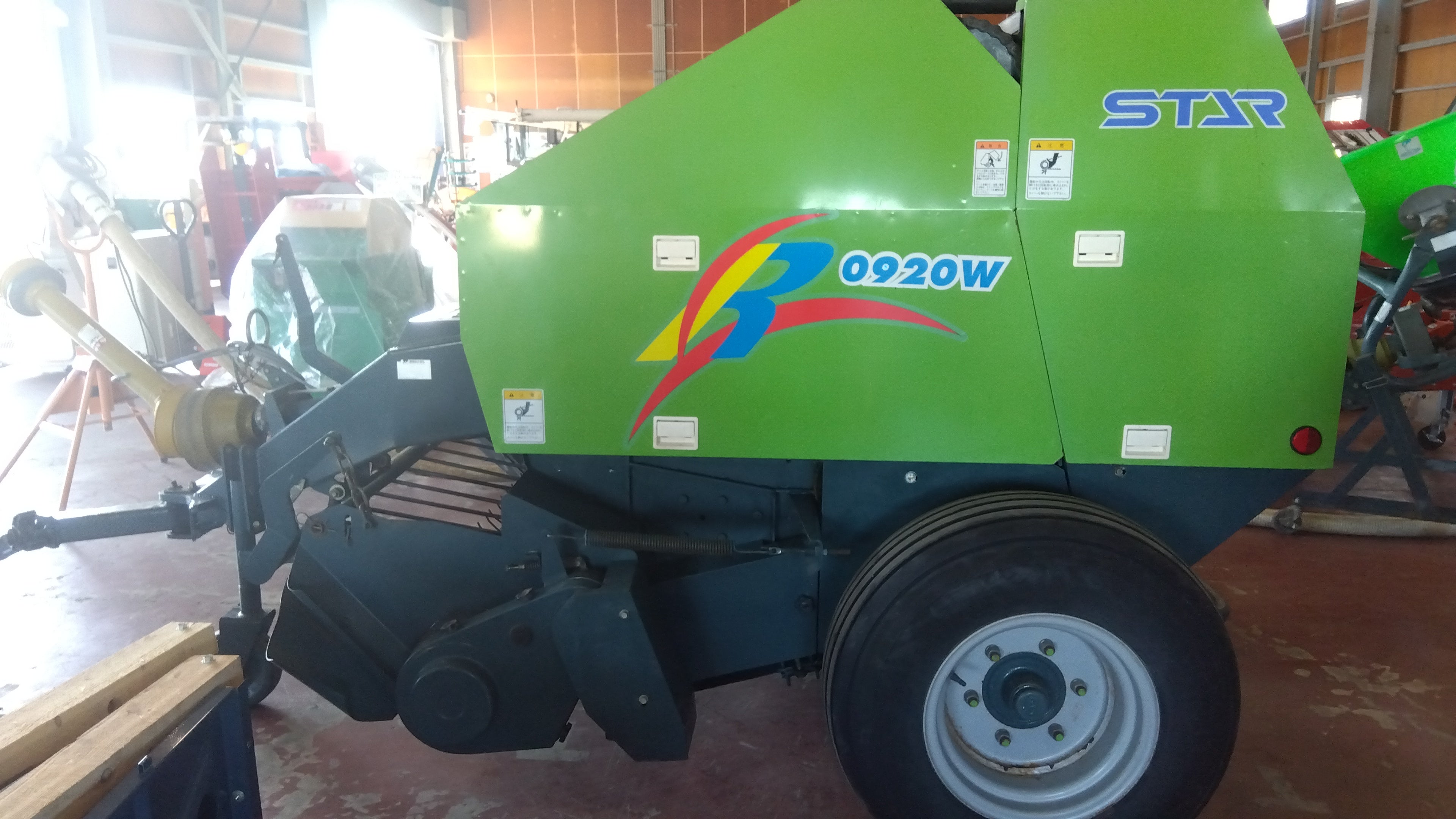 スター 中古 ロールベーラー TRB0920WT 「宮城店1714」 – 農キング