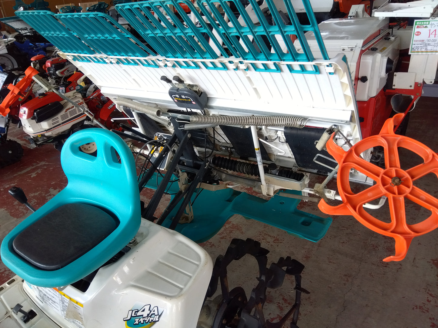 【要修理】クボタ　中古　田植機　JC4A　『宮城店1718』