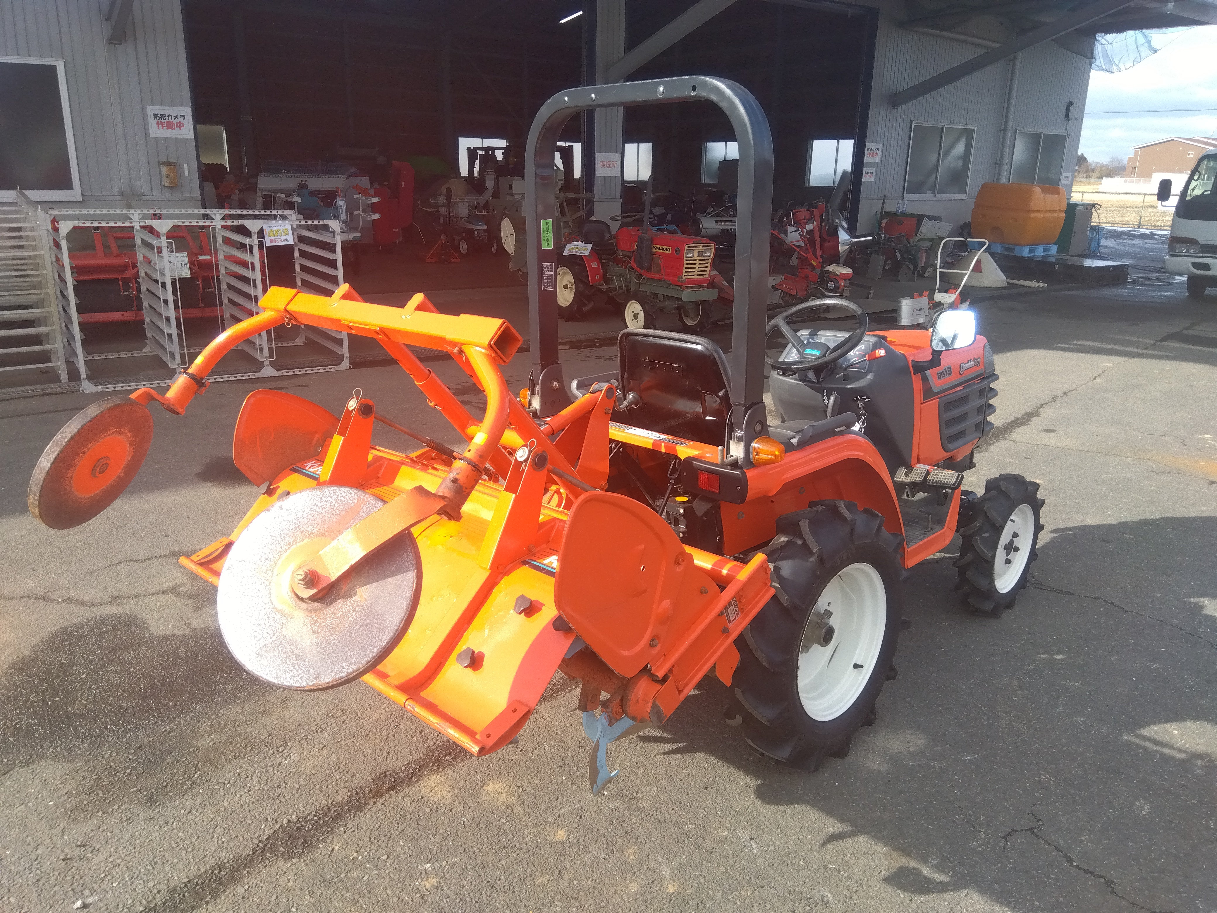 クボタ 中古 トラクター GB13 「宮城 1717」 – 農キング