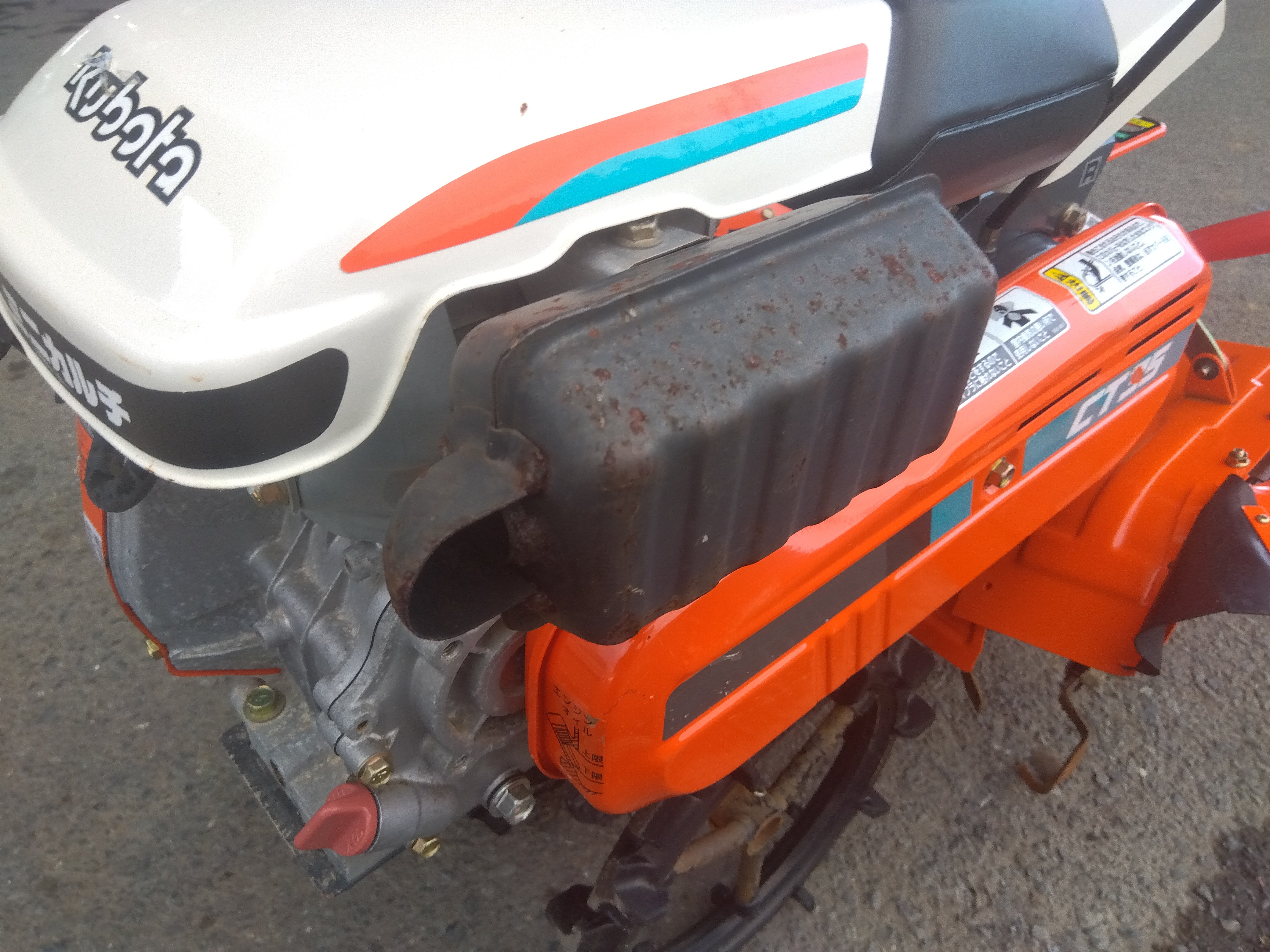 クボタ 中古 耕耘機 CT35R 「宮城 1729」 – 農キング