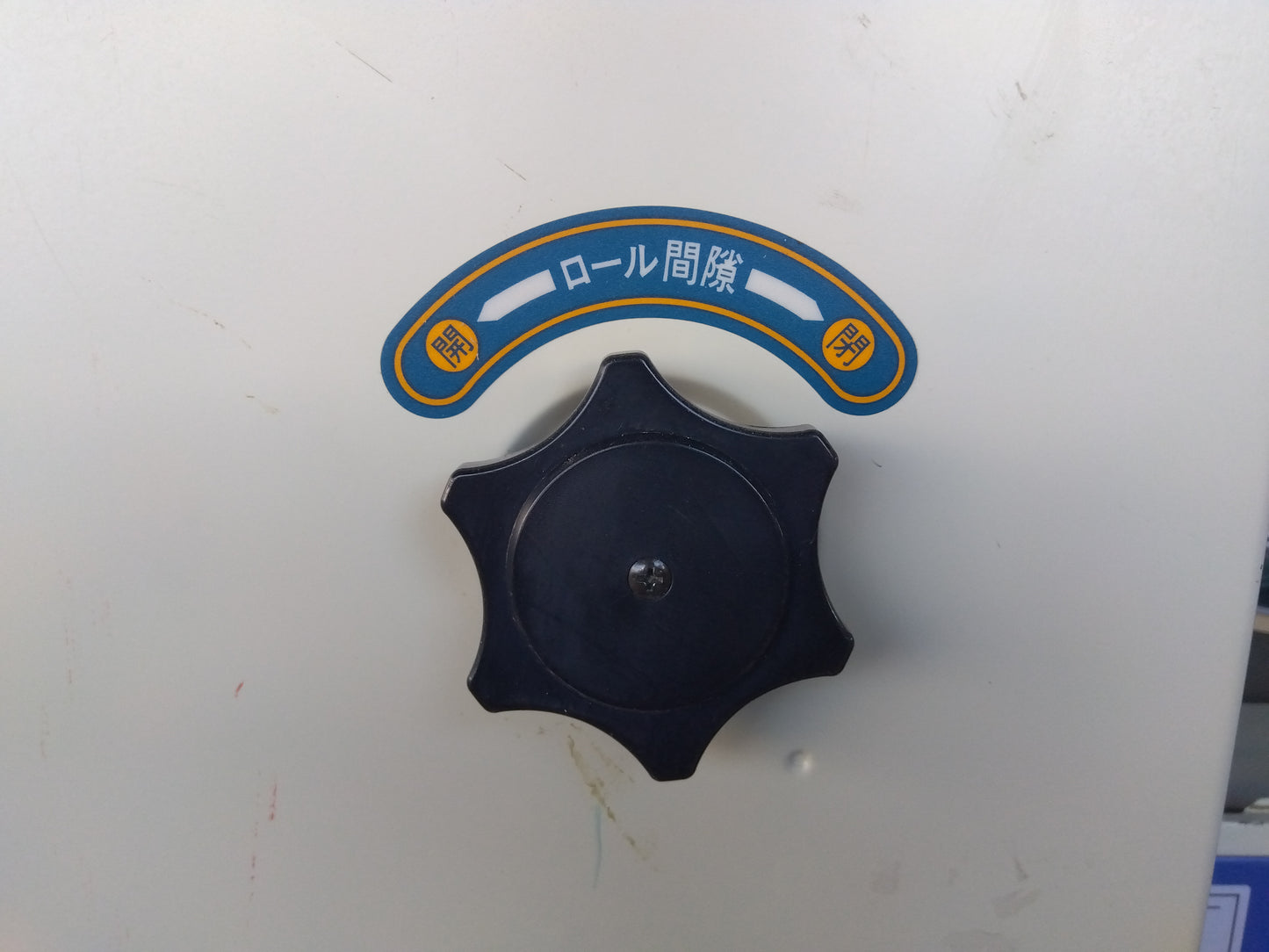 サタケ　中古　籾摺機　NPS350DXM　「宮城　1719」