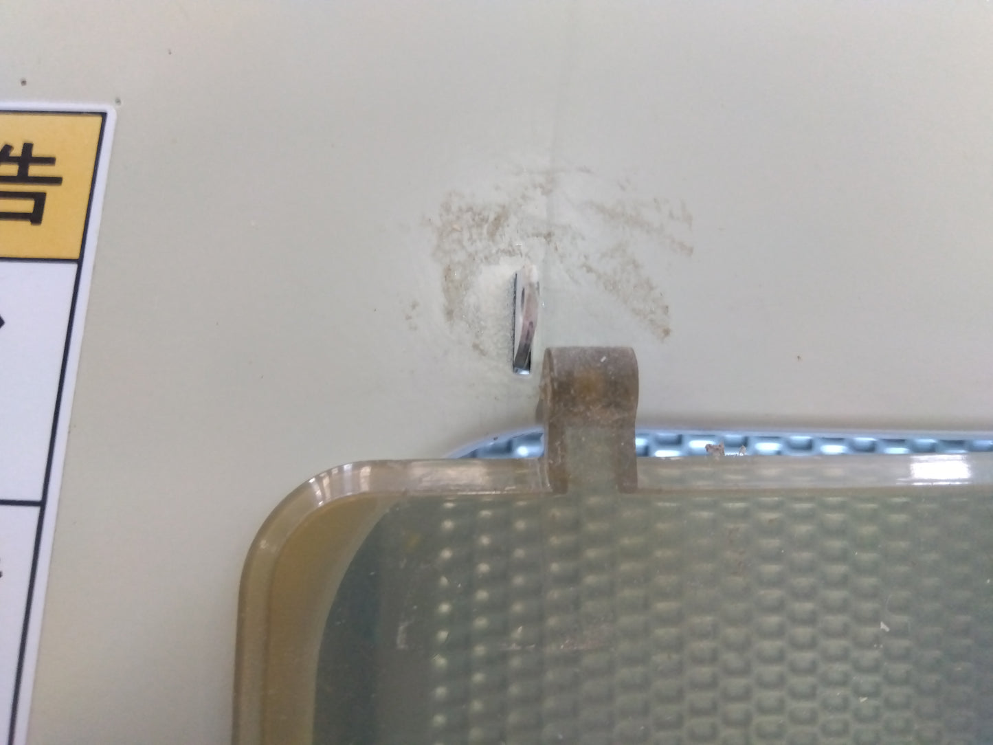 サタケ　中古　籾摺機　NPS350DXM　「宮城　1719」