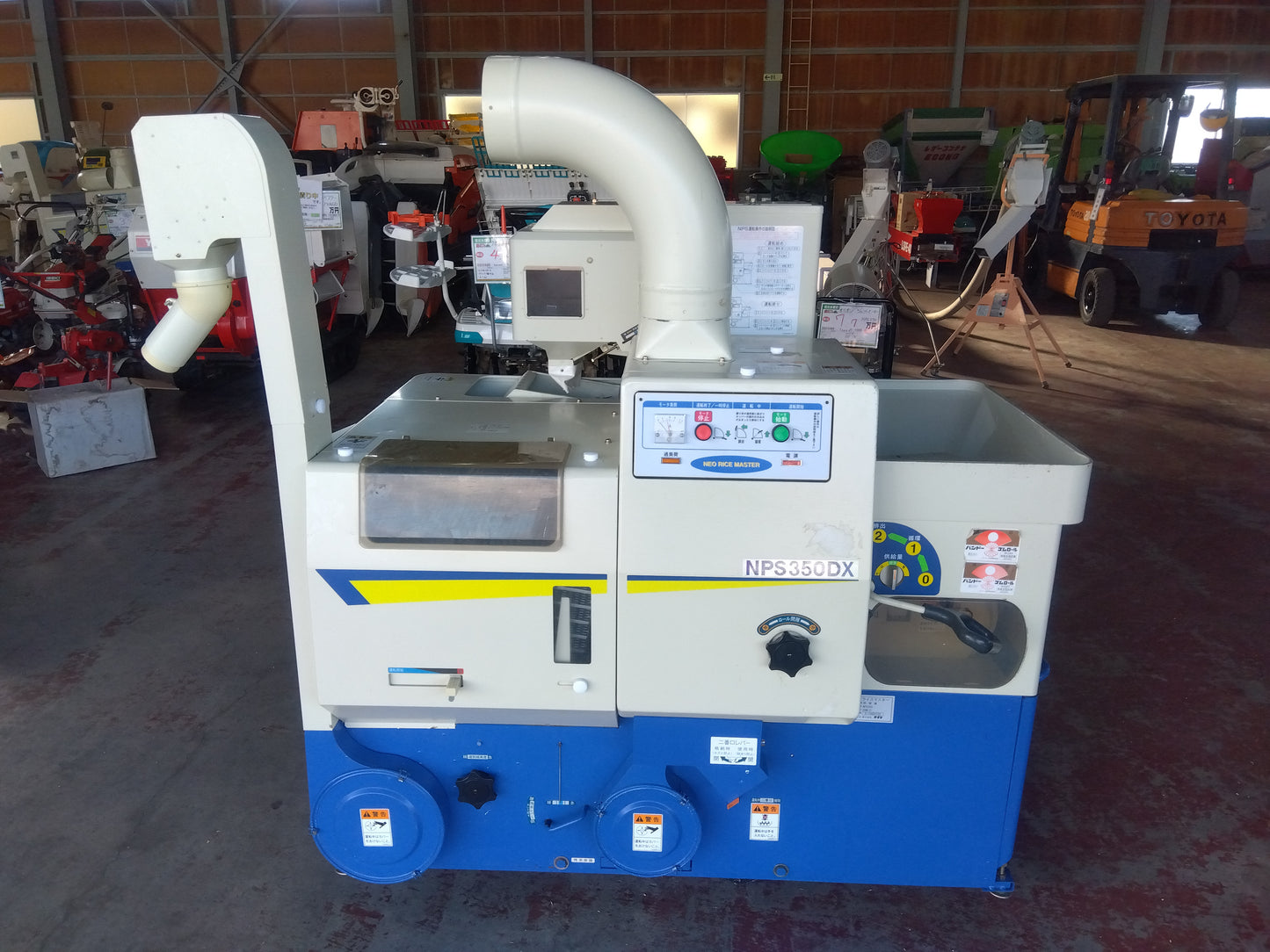 サタケ　中古　籾摺機　NPS350DXM　「宮城　1719」