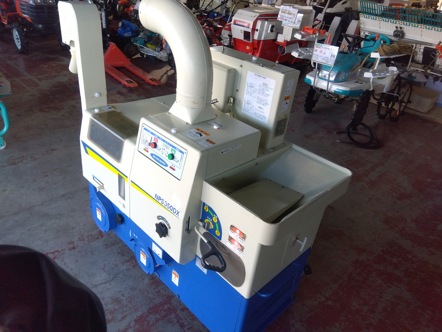 サタケ　中古　籾摺機　NPS350DXM　「宮城　1719」