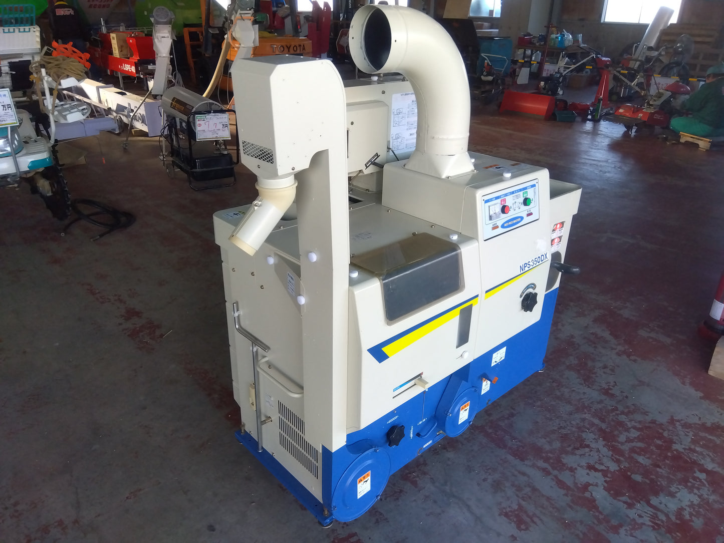 サタケ　中古　籾摺機　NPS350DXM　「宮城　1719」