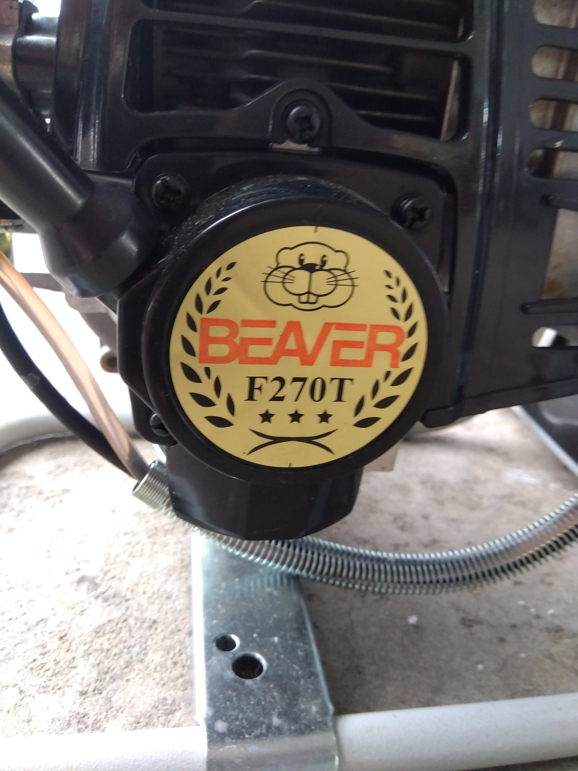 ビーバー 中古 背負式刈払機 GTM-F270T 【山形店 8585】 – 農キング