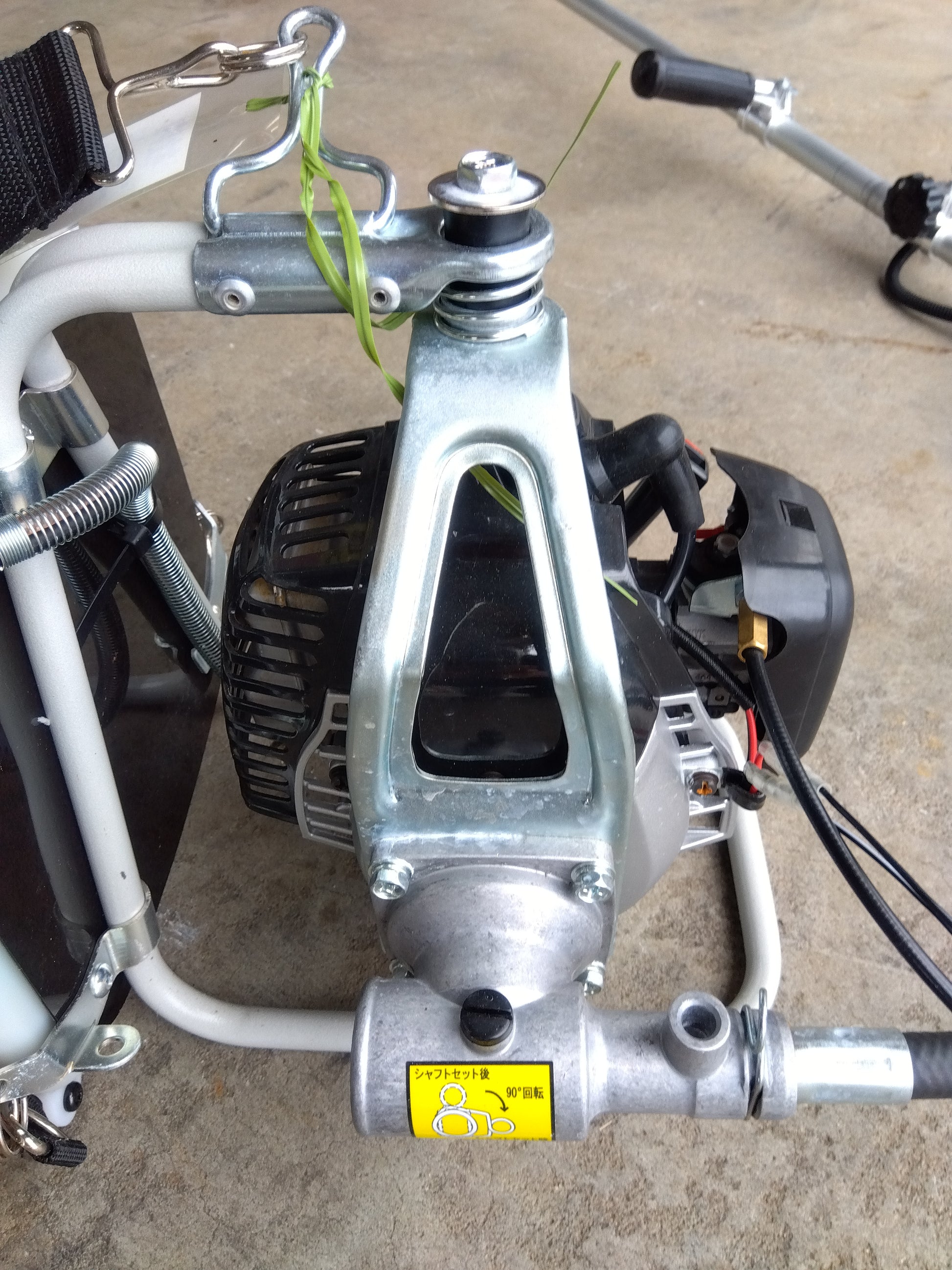 ビーバー 中古 背負式刈払機 GTM-F270T 【山形店 8585】 – 農キング