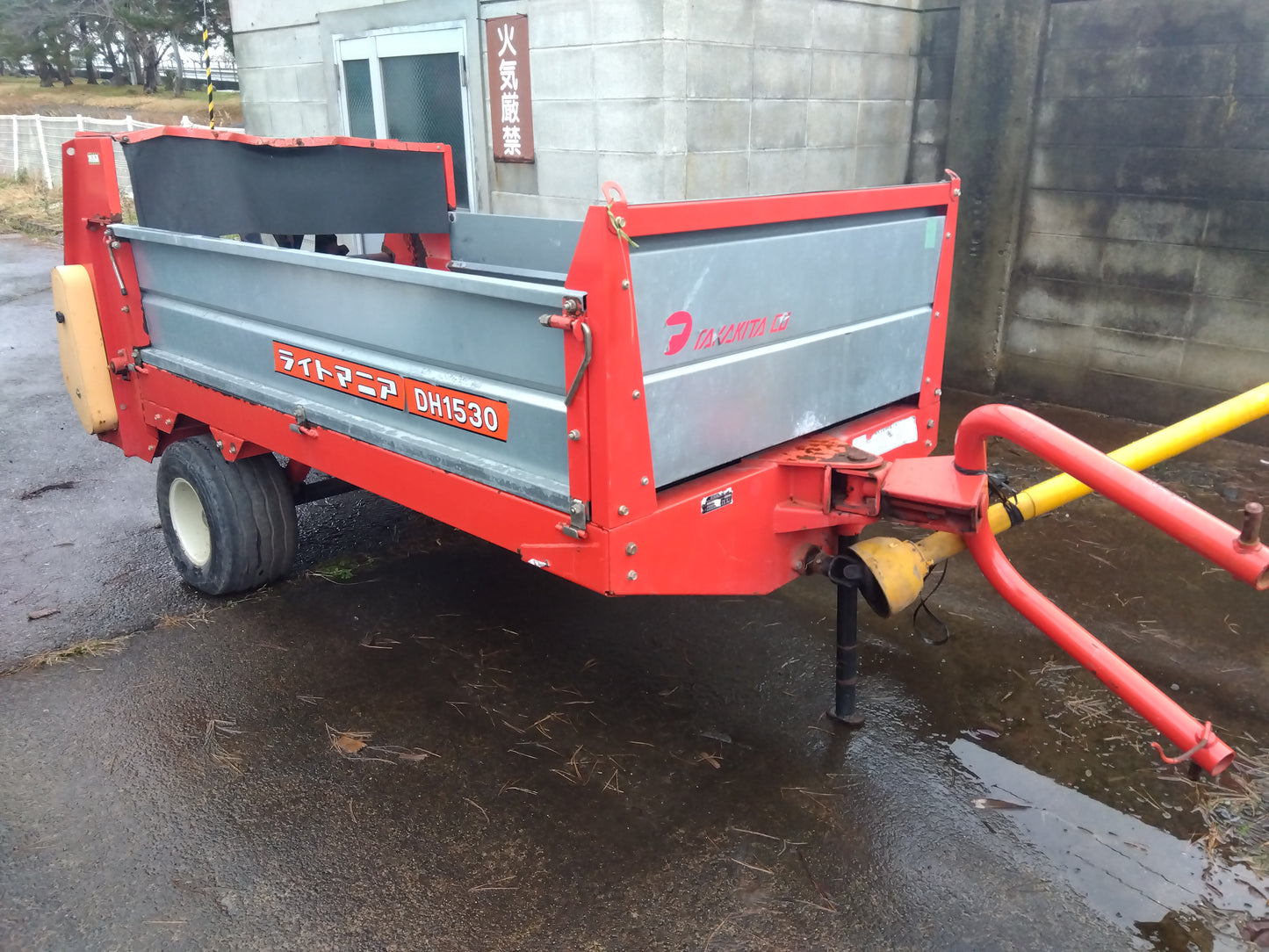 タカキタ 中古 ライトマニア DH1530 (8205)