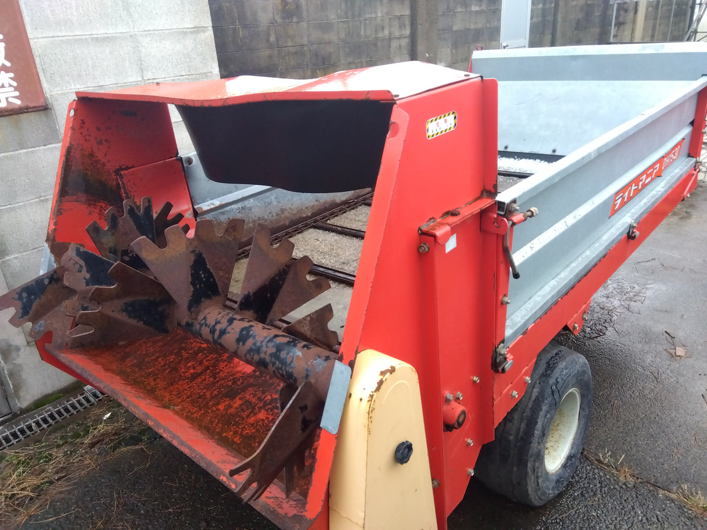 タカキタ 中古 ライトマニア DH1530 (8205)