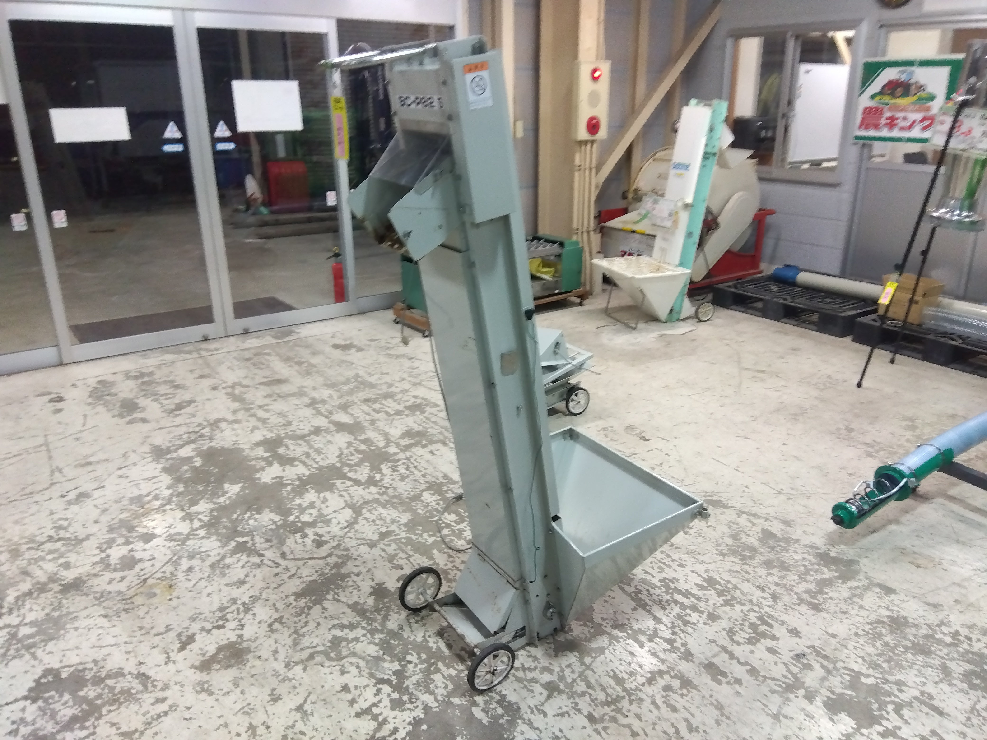 コンマ 中古 用土供給機+還元装置 BC-P82S+BP-R81S [8614] – 農キング