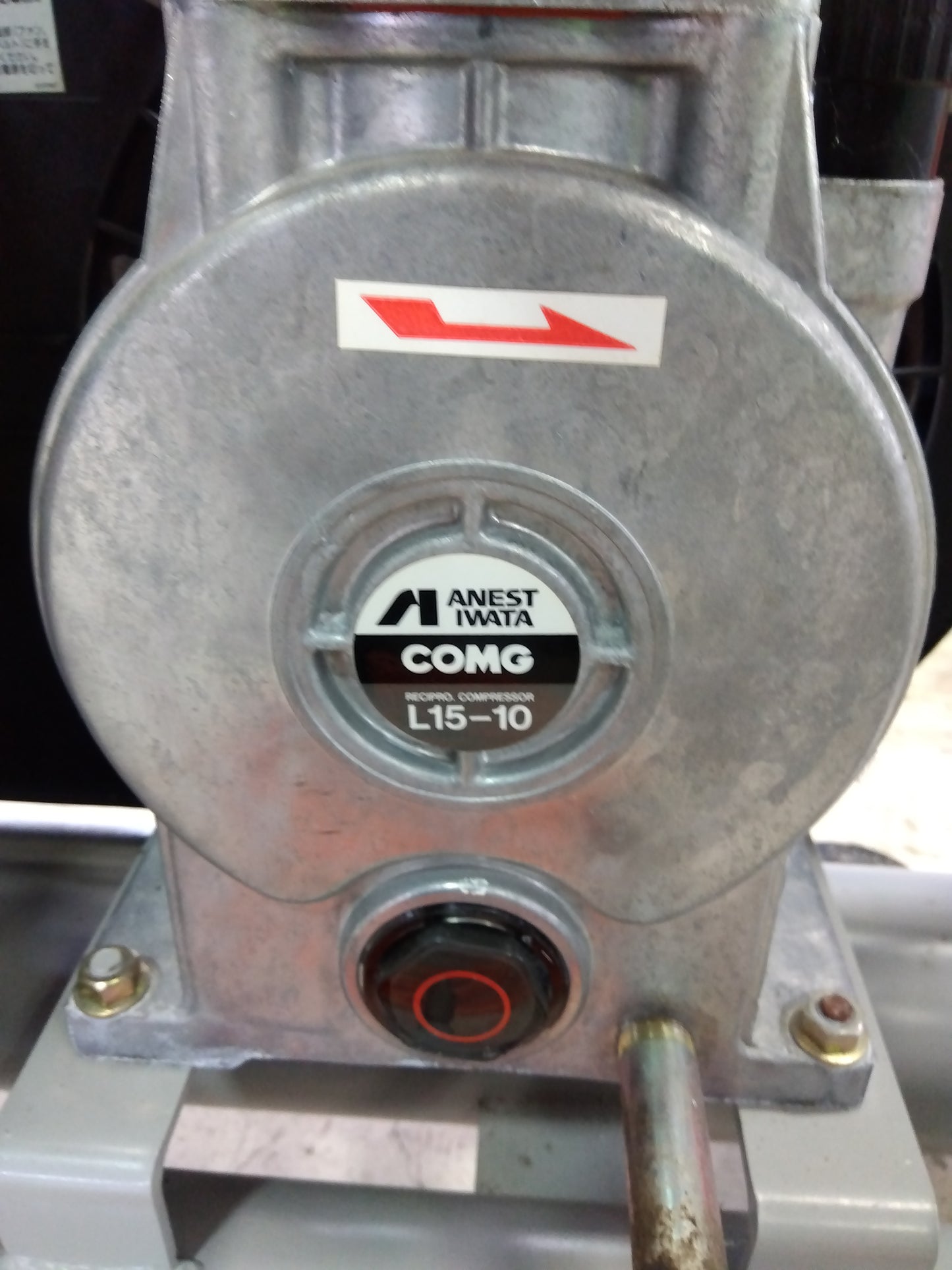 ANEST IWATA 中古 レシプロコンプレッサー PLUE15-7 【山形店 8637】