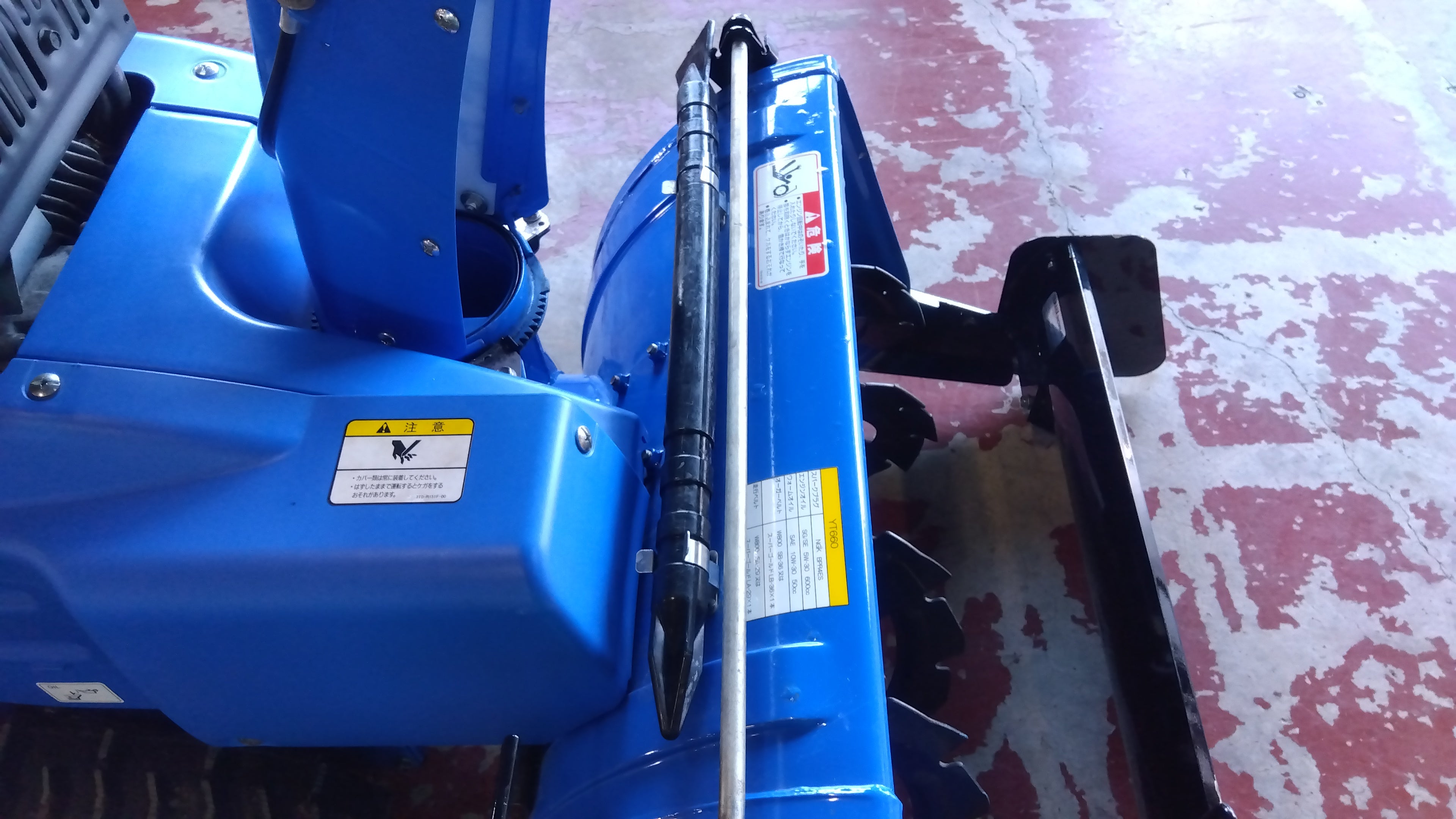 ヤマハ 中古 除雪機 YT660 「宮城店1750」 – 農キング