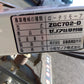 コマツゼノア　中古　ロータリーモア　ZGC702-D　宮城店『1752』
