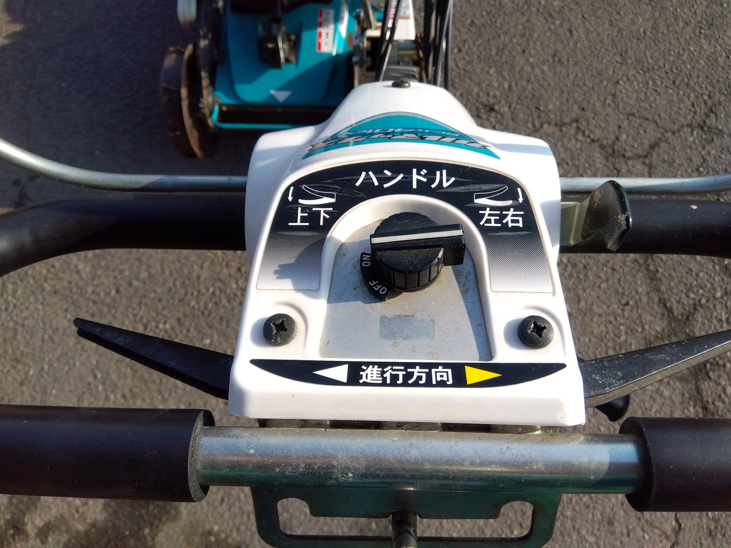 クボタ　中古　法面草刈機　GC-K401EX　宮城店『1753』
