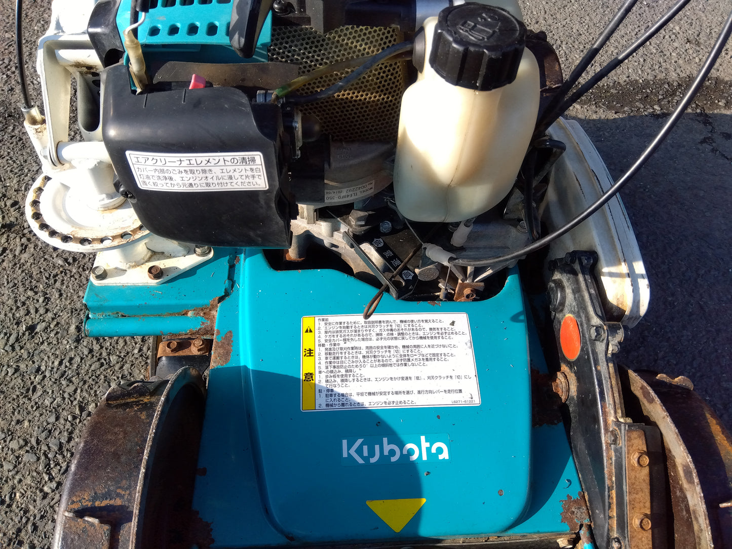 クボタ　中古　法面草刈機　GC-K401EX　宮城店『1753』