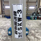 ホクエツ 中古 タテコン SKW-3 【山形店 8644】