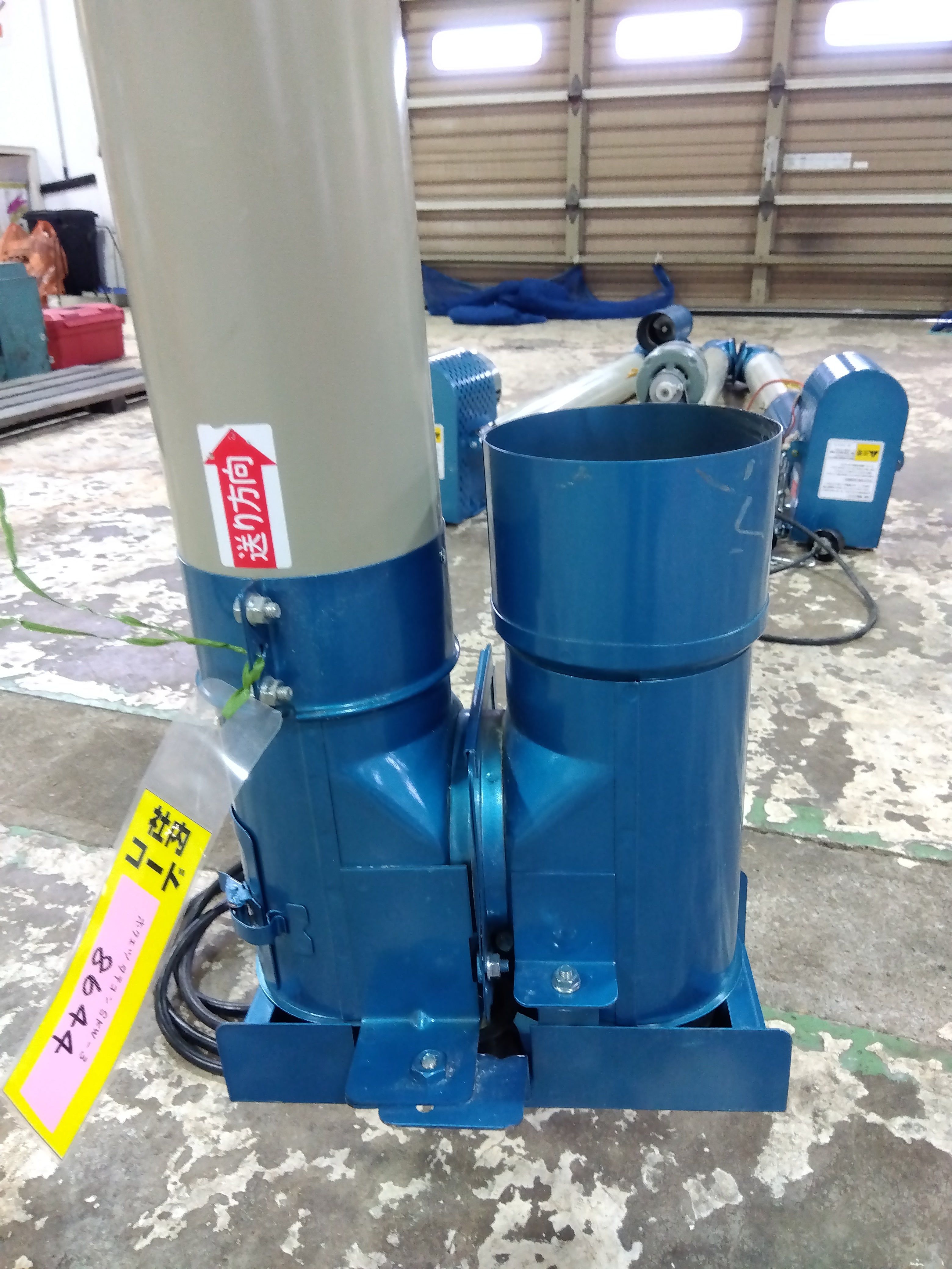 タテコン/ホクエツ/SKW/店頭引取り限定■4988 ホクエツ 中古 タテコン SKW-3 【山形店 8644】 – 農キング