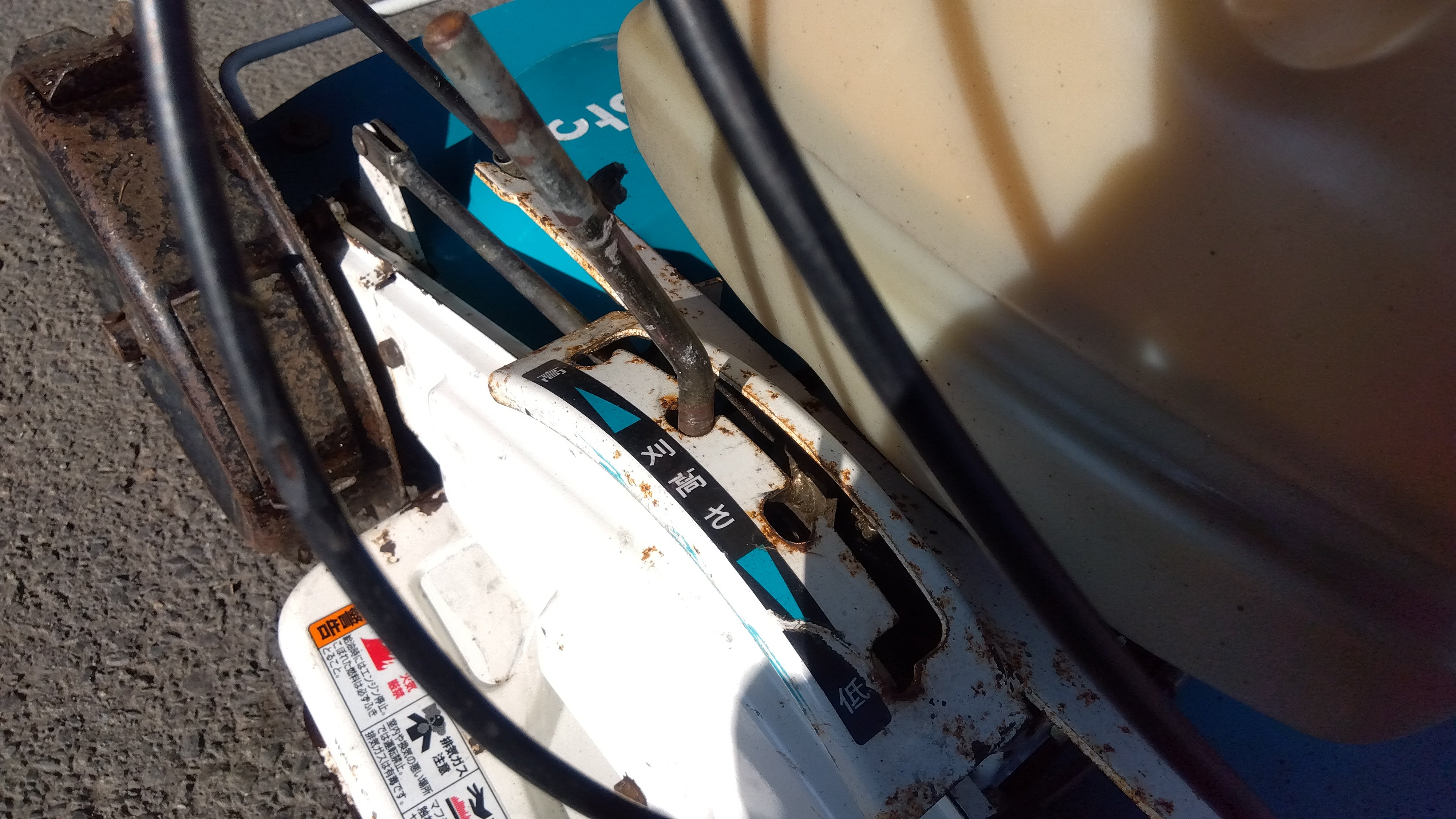 Kubota GC-Ｓ500 4WD 実働機　福島県限定特価 Kubota GC-S500 4WD 実働機 福島県限定特価 Kubota GC-S500 4WD 実働